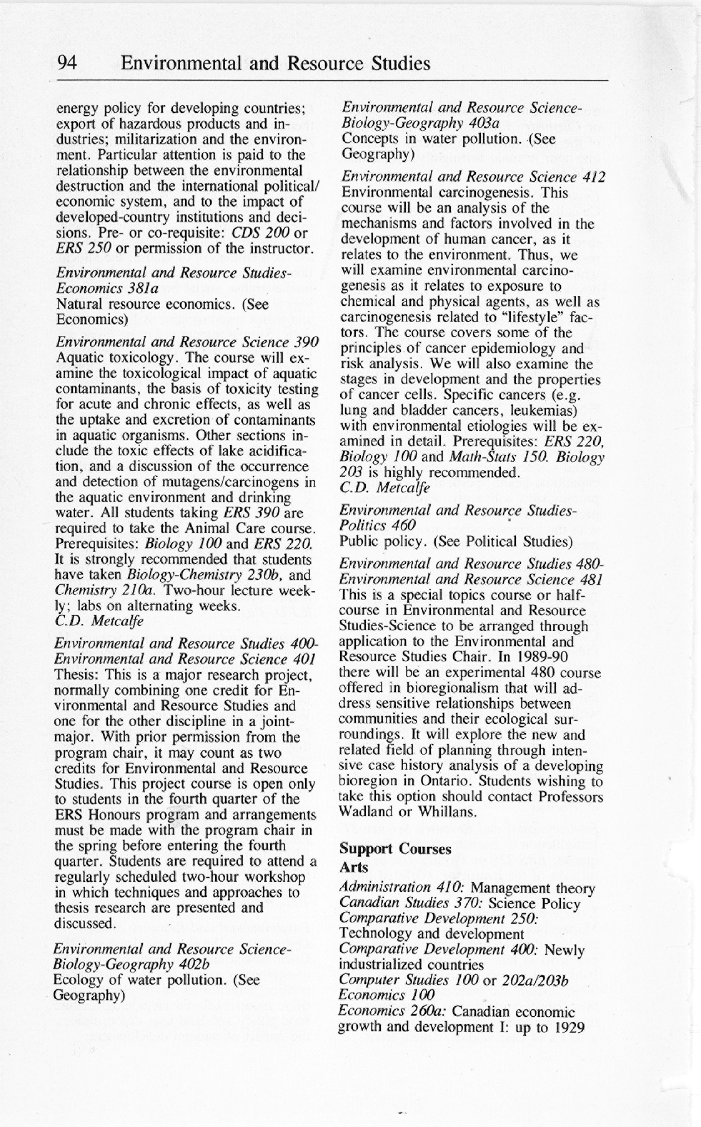 1161-Service File.jpg