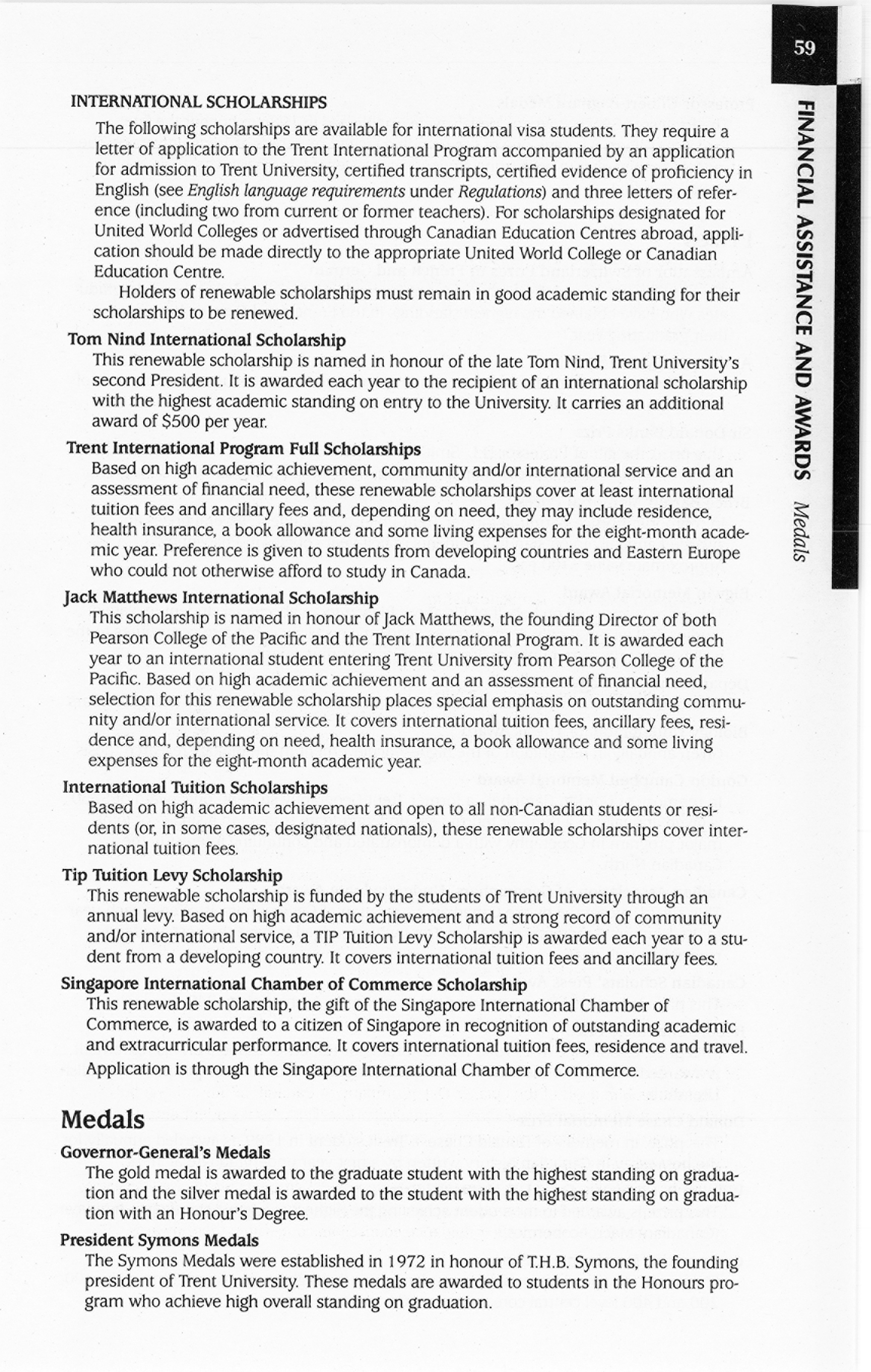 1183-Service File.jpg