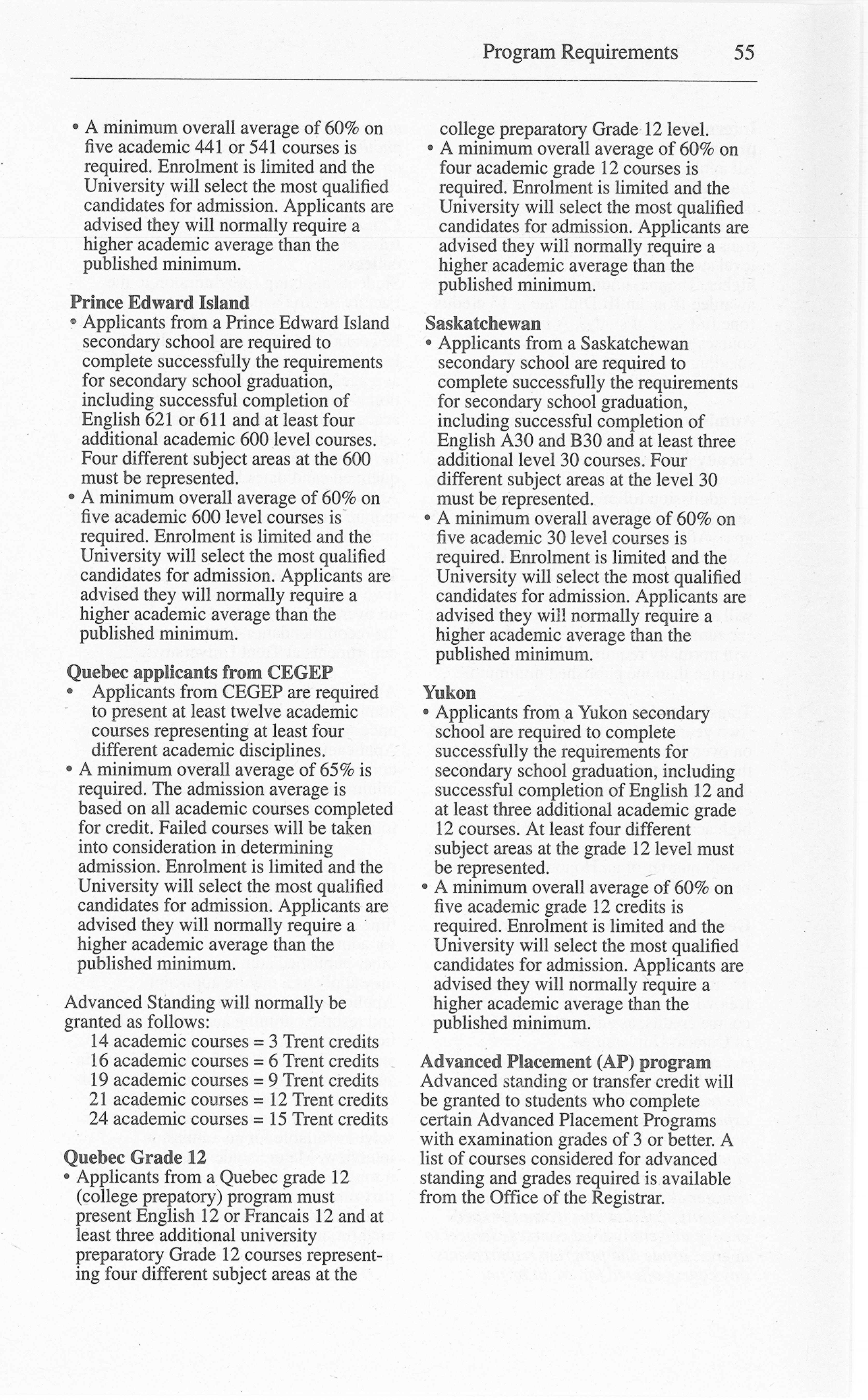 1258-Service File.jpg