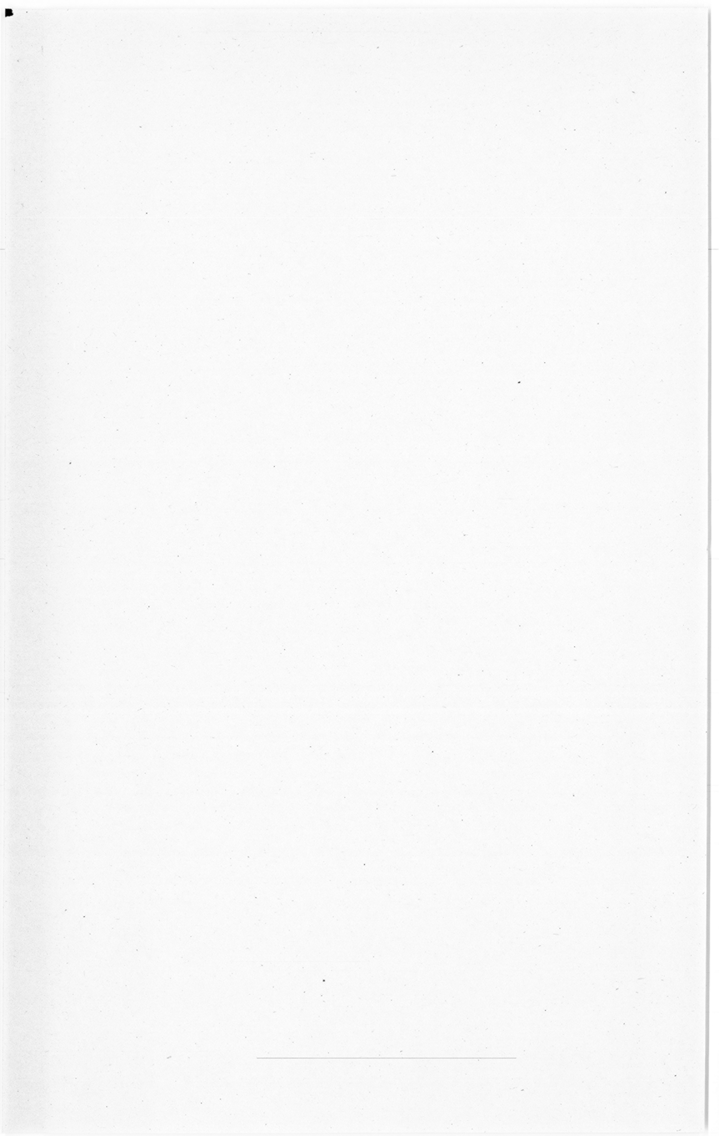 1349-Service File.jpg