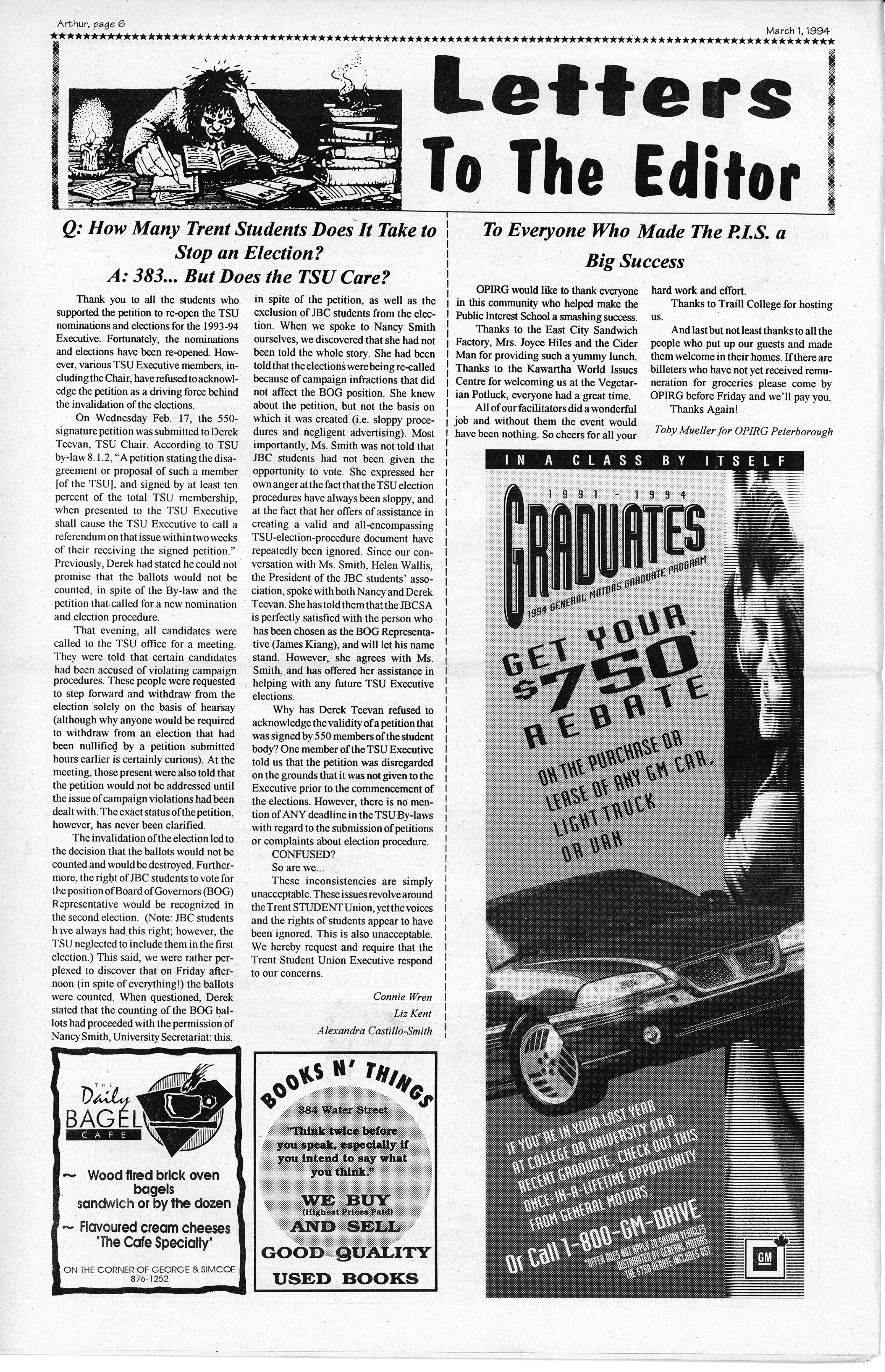 14260-Service File.jpg