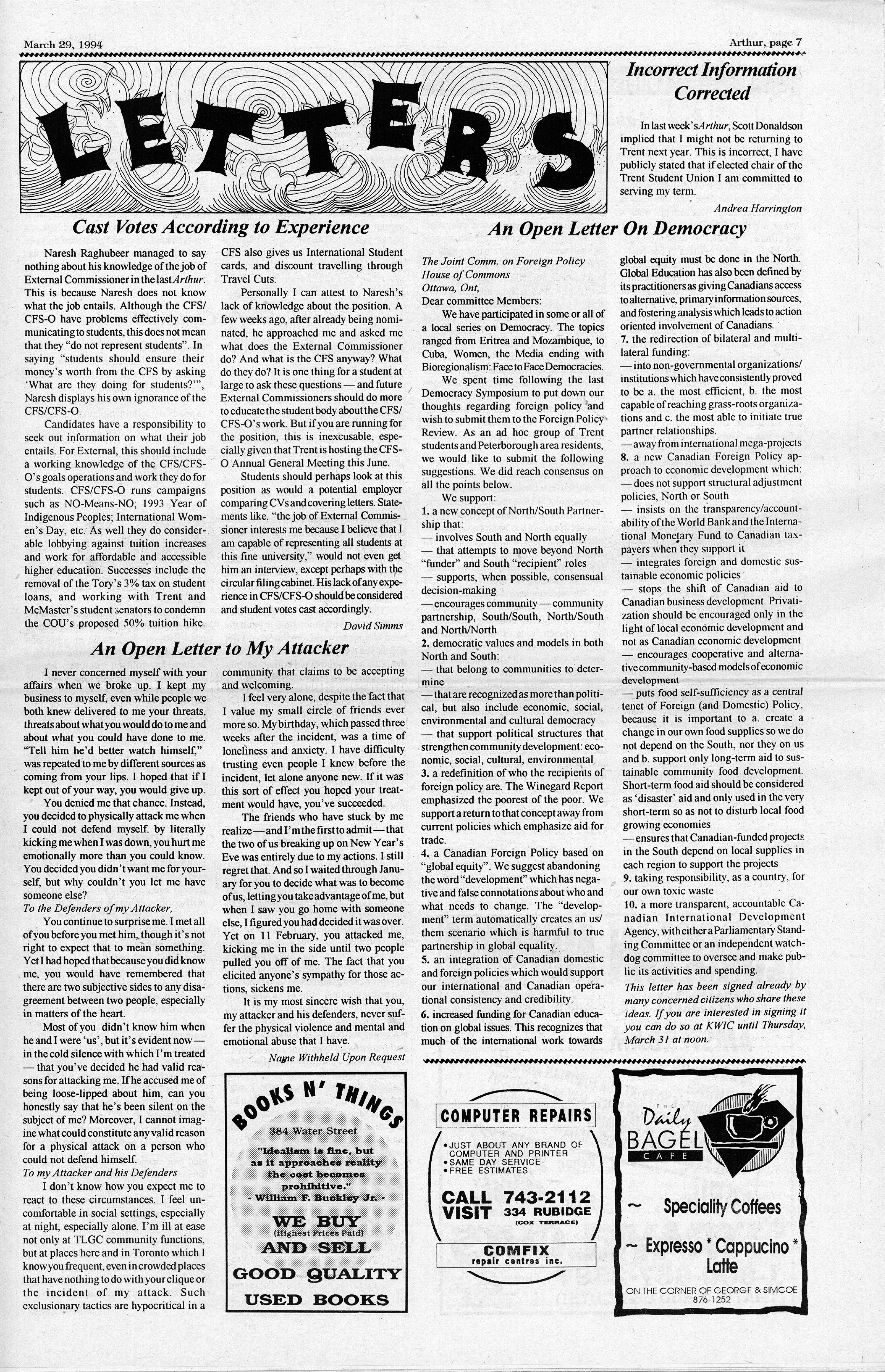 14395-Service File.jpg