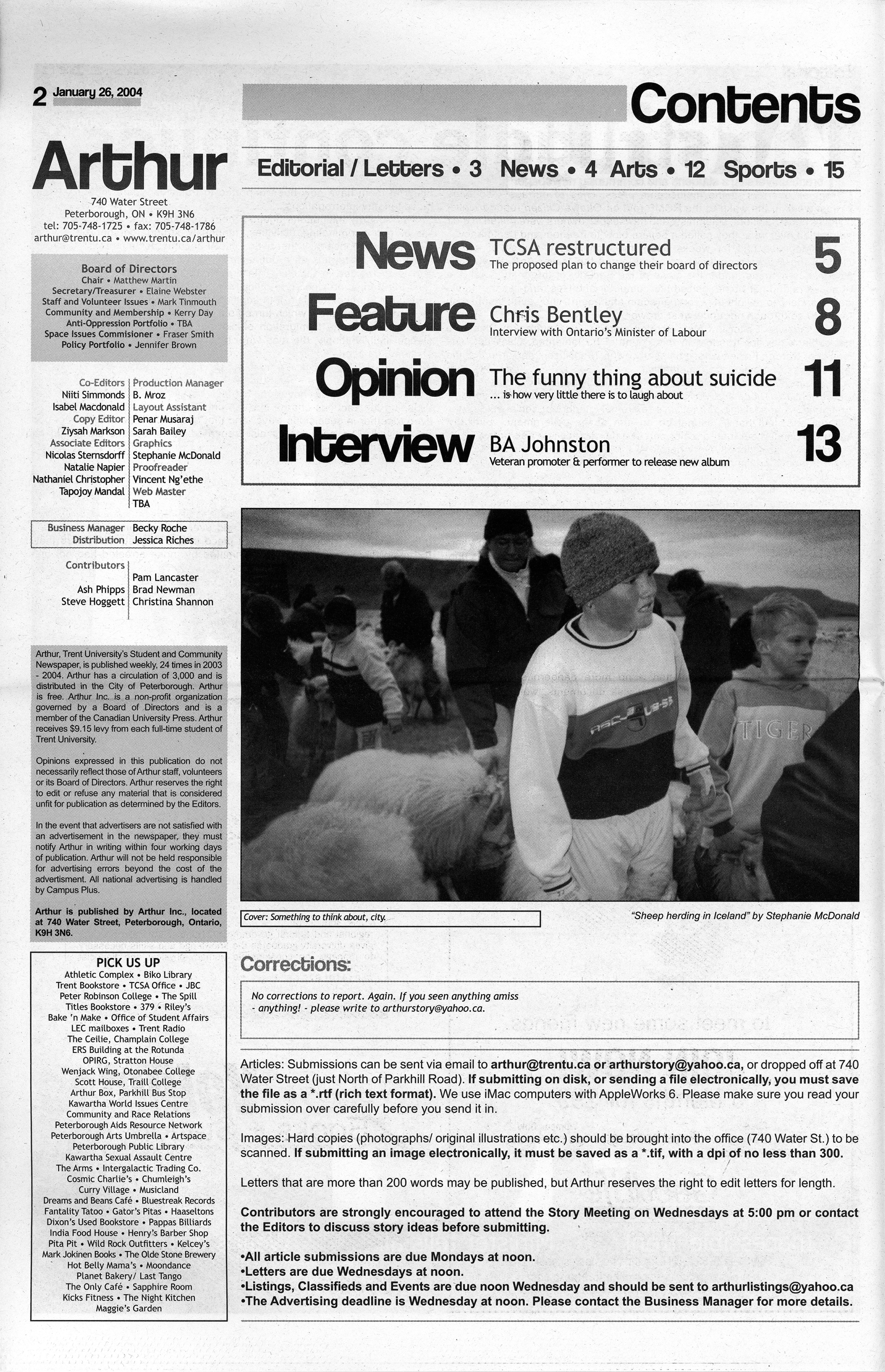 14521-Service File.jpg