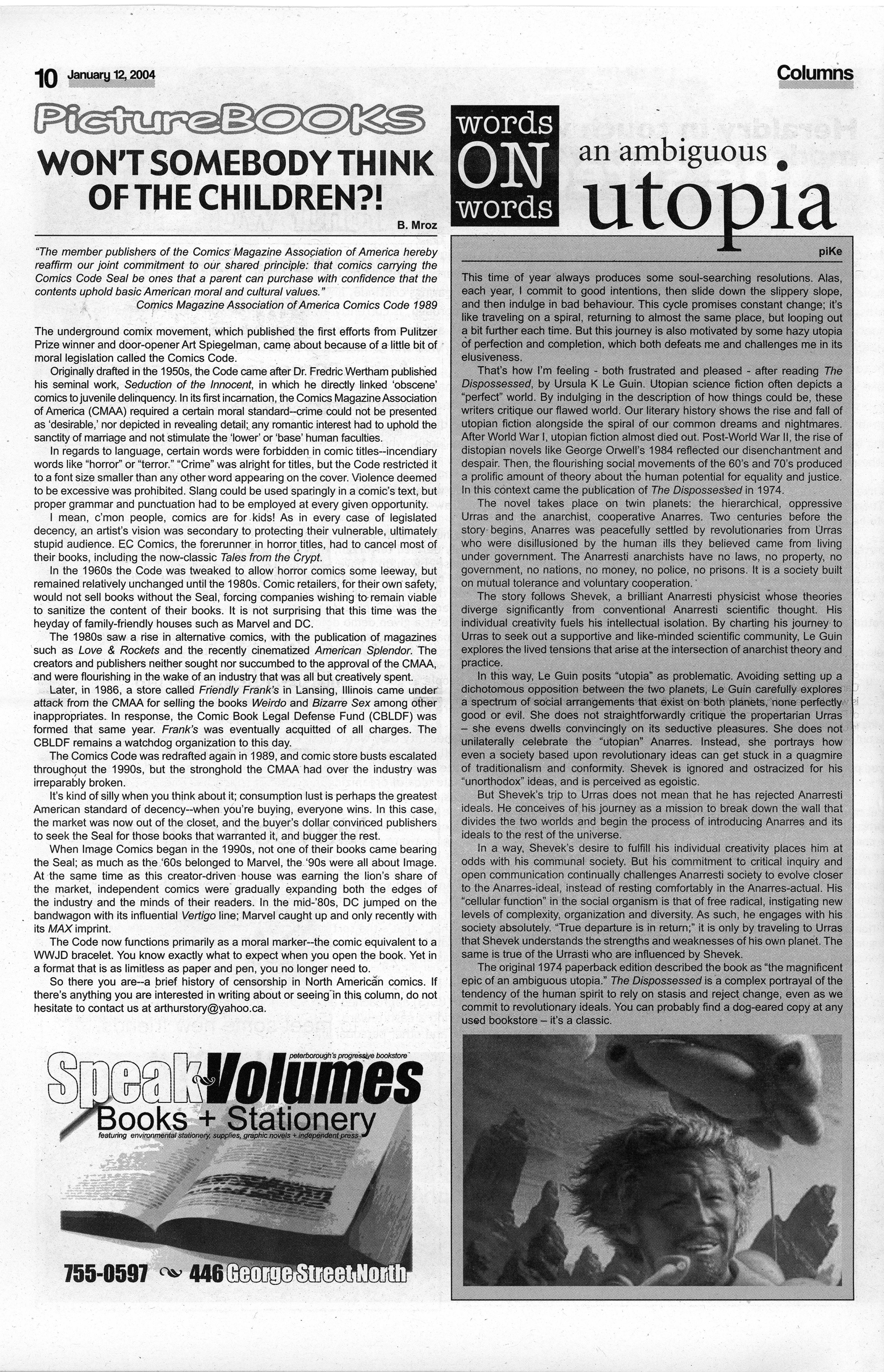 14538-Service File.jpg
