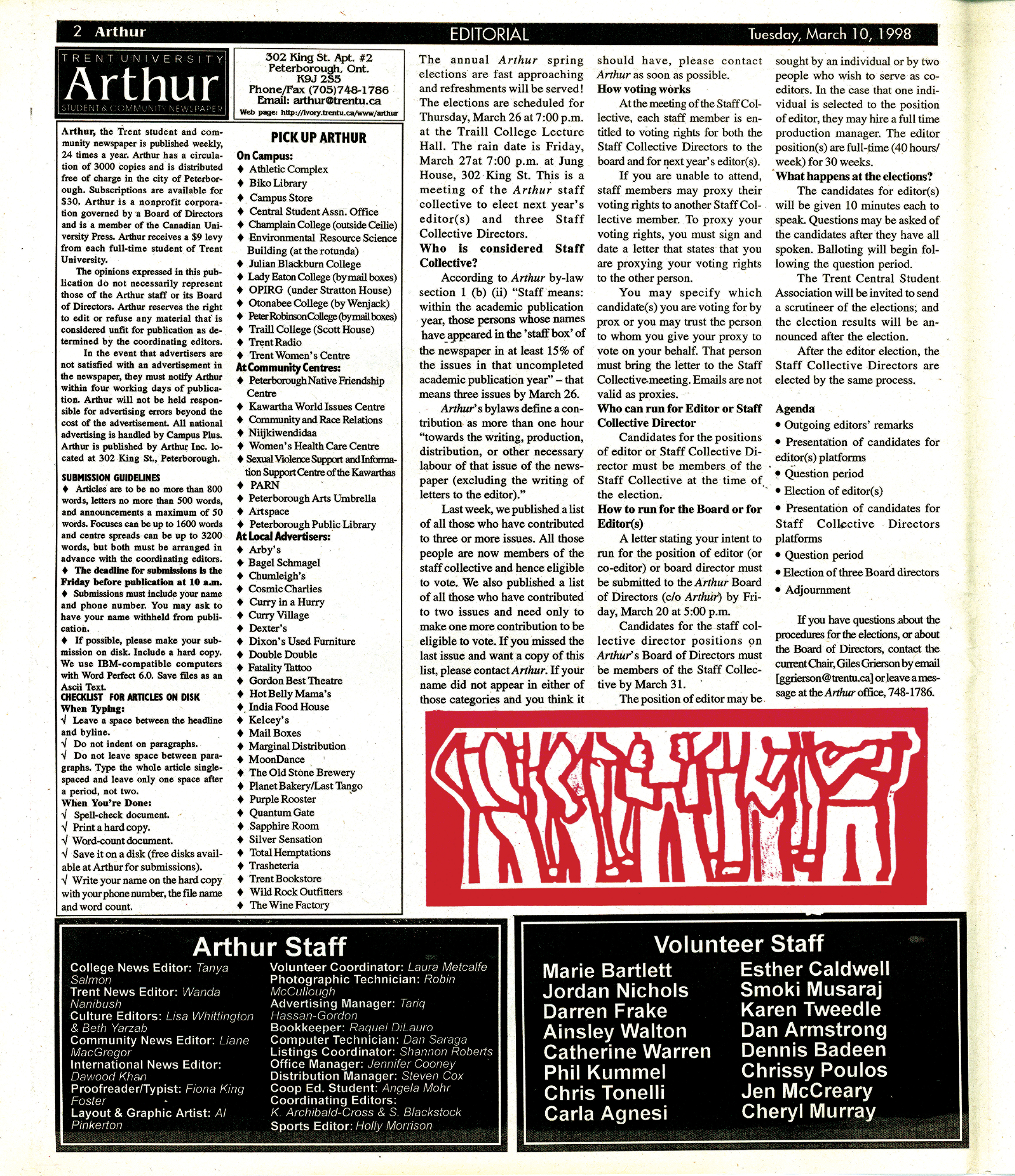 14603-Service File.jpg