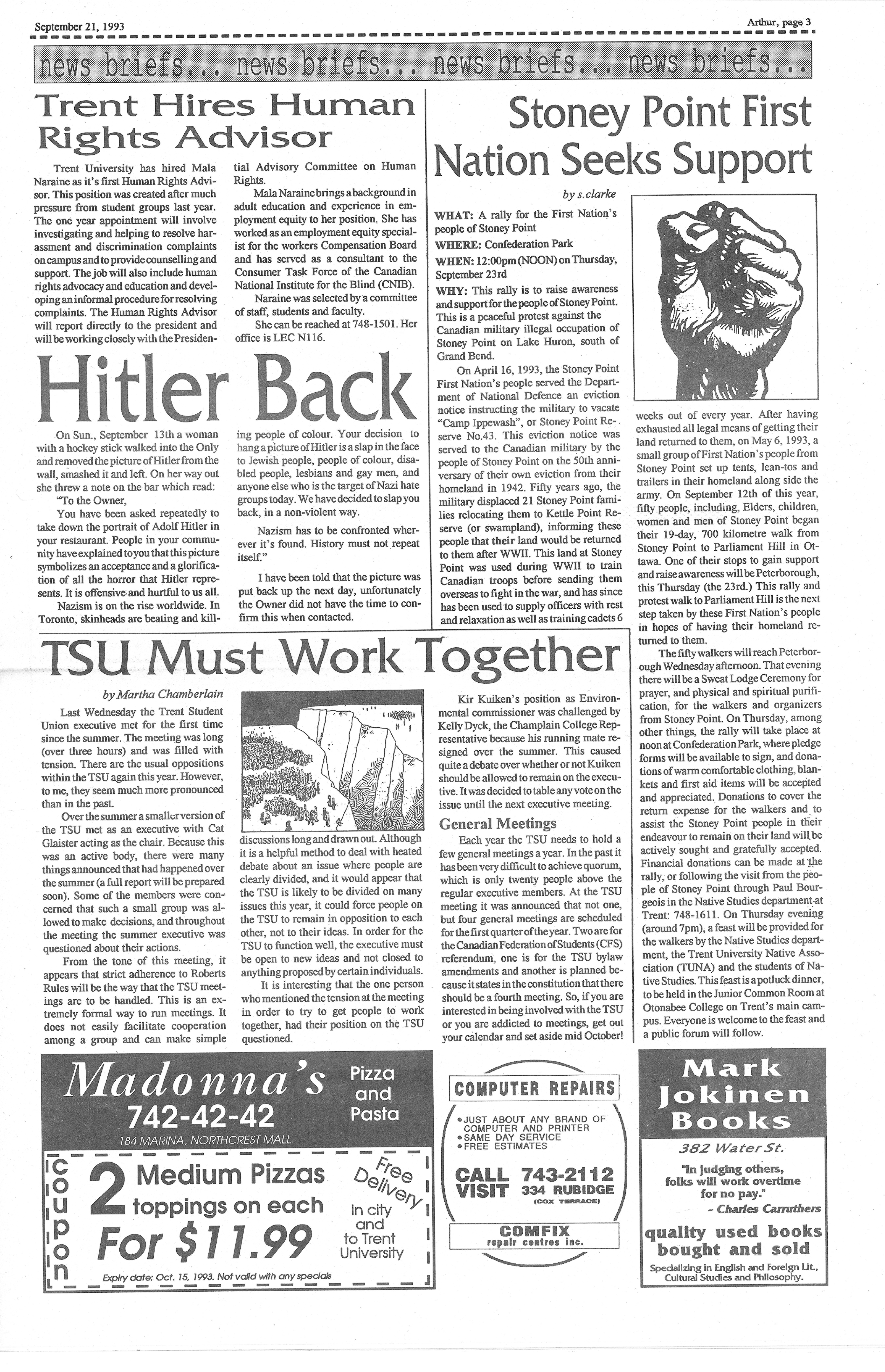 14631-Service File.jpg