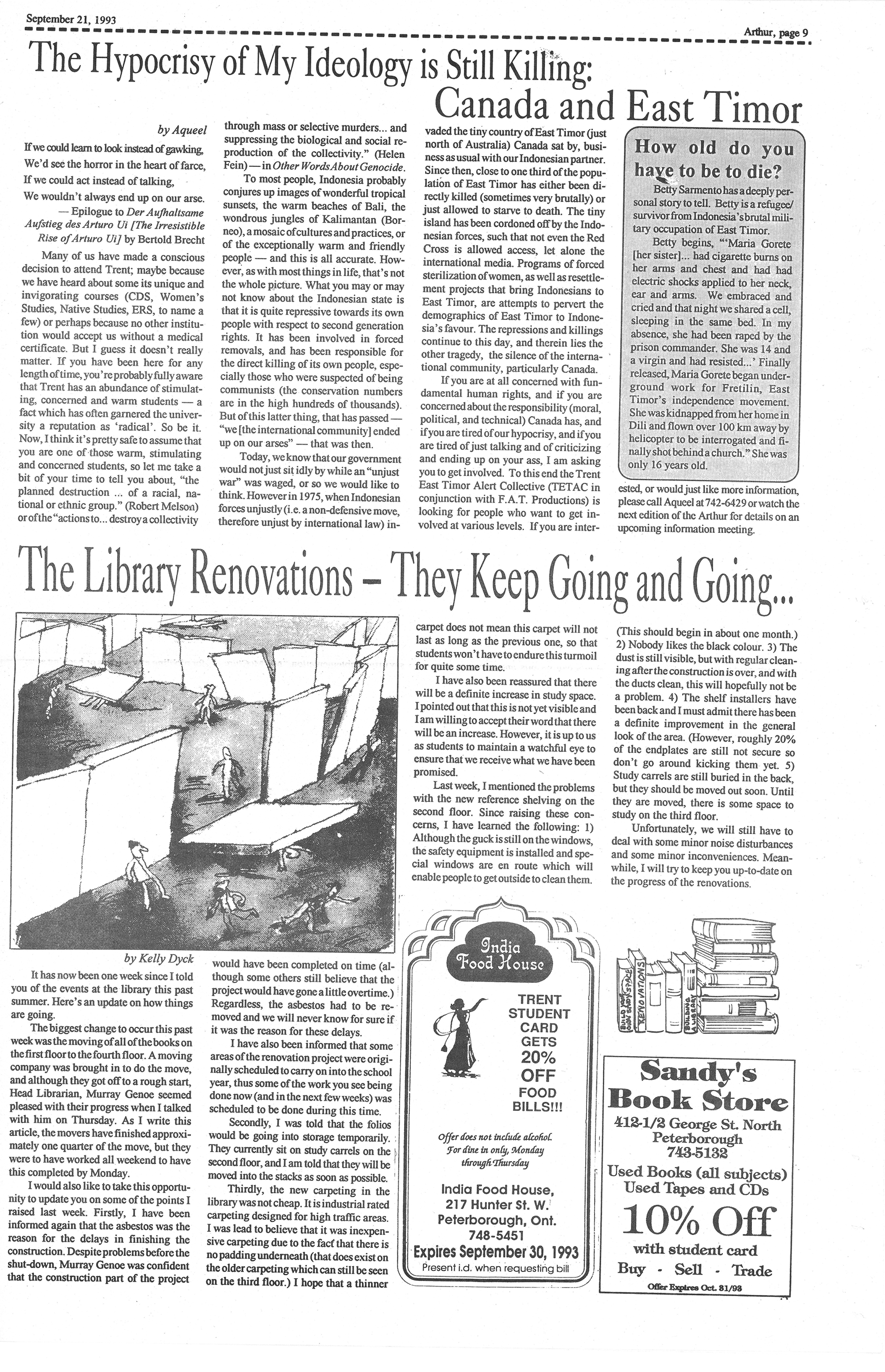 14636-Service File.jpg