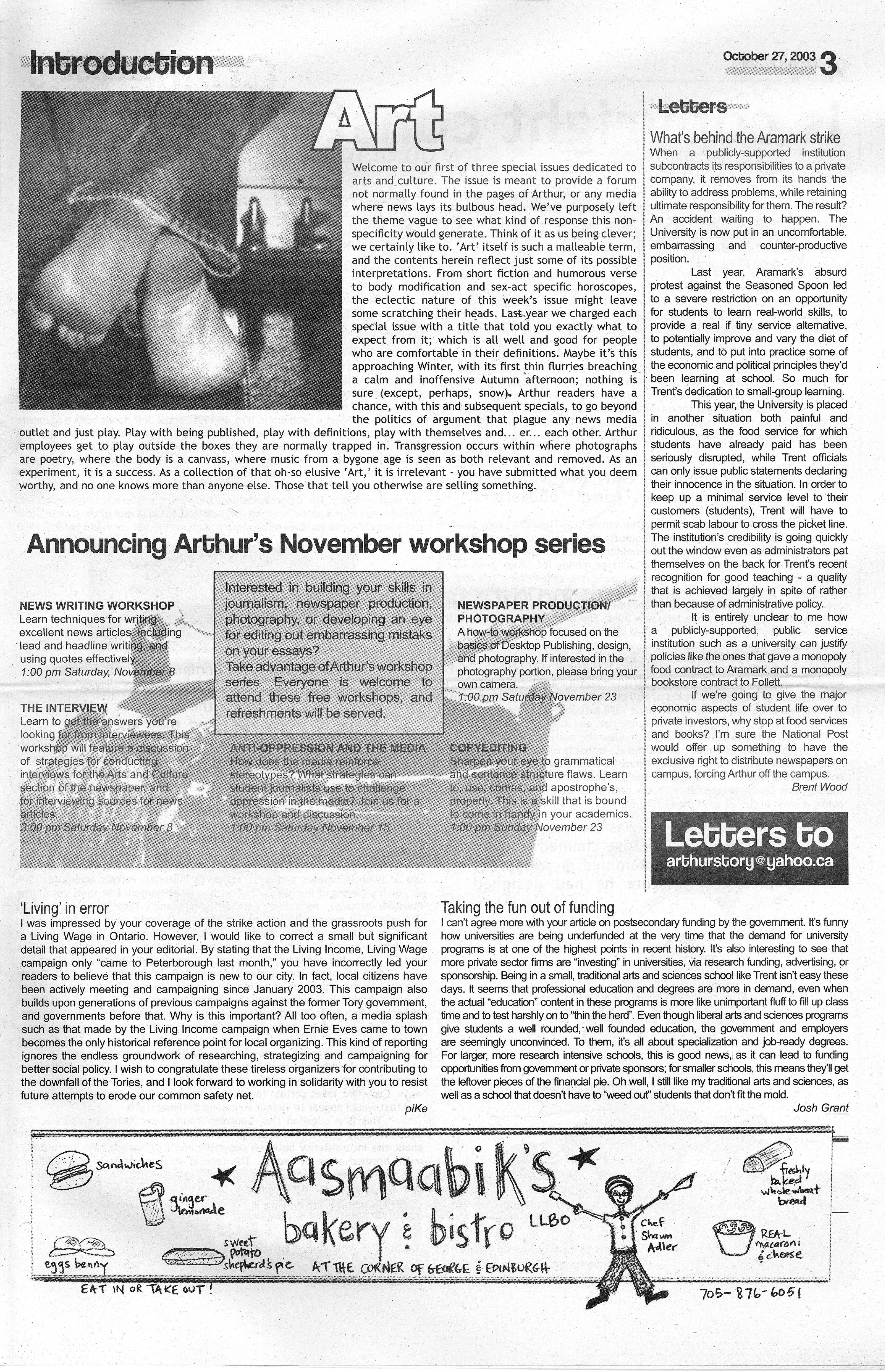 14678-Service File.jpg