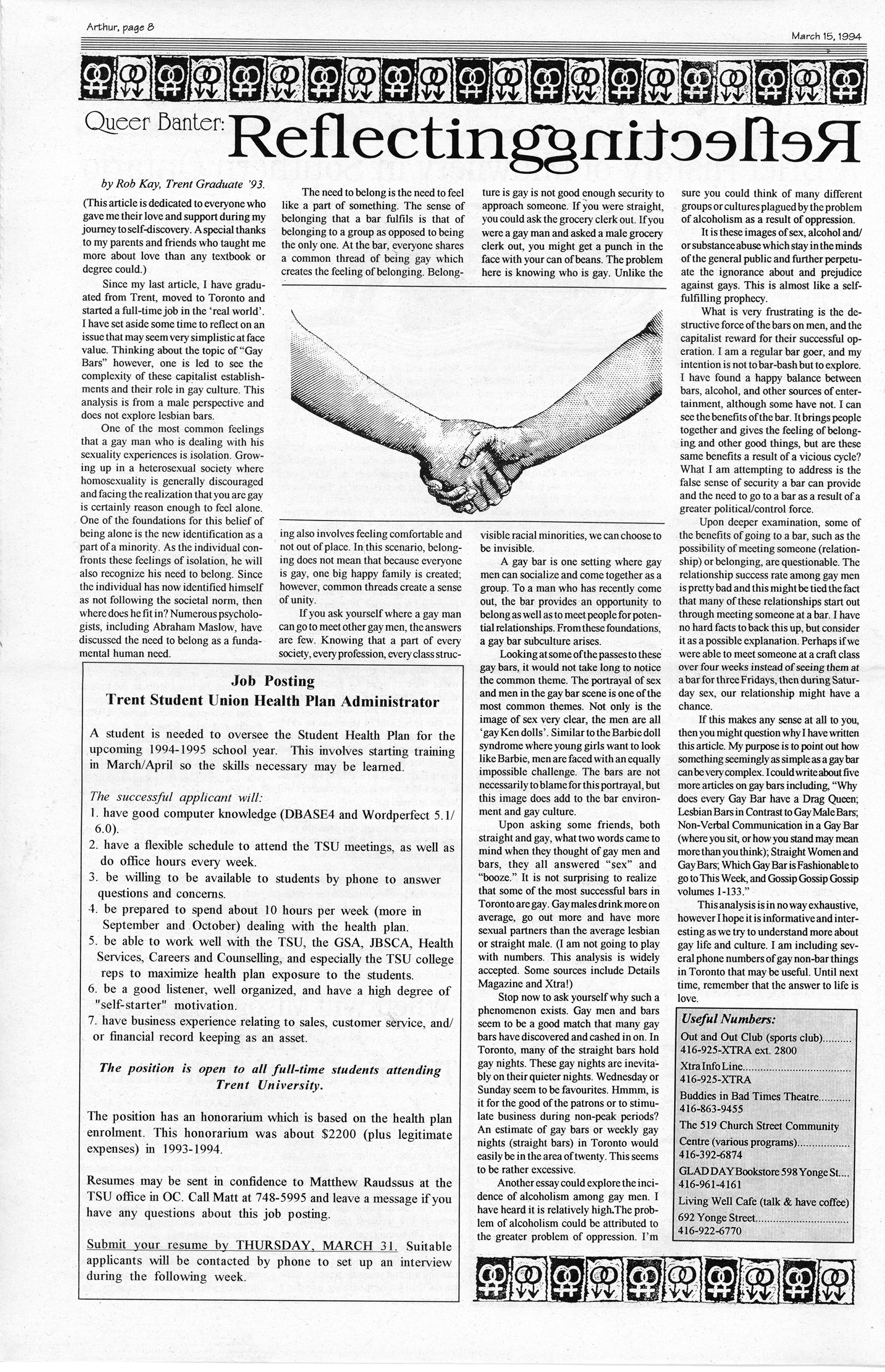 14881-Service File.jpg