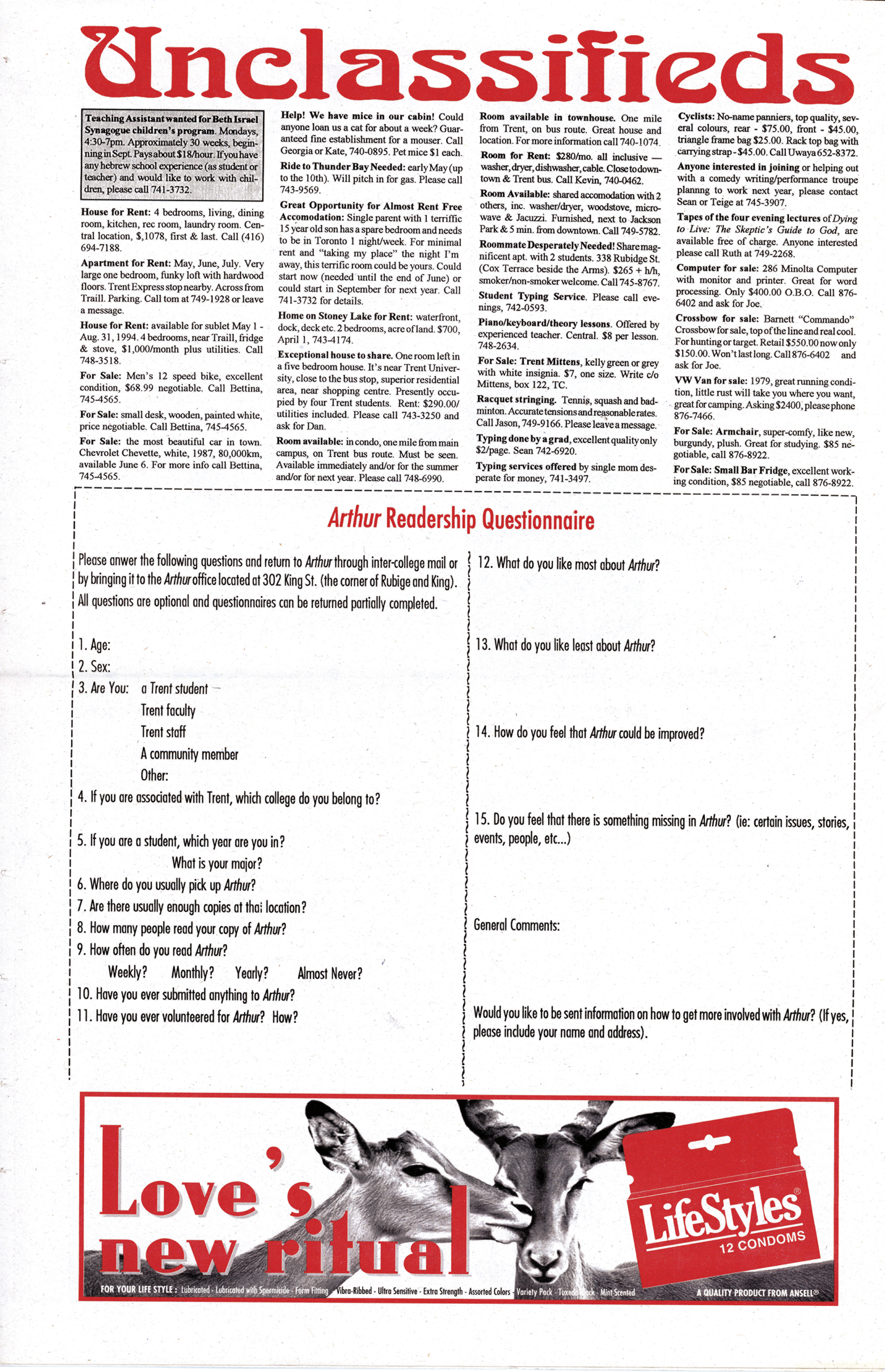 14888-Service File.jpg