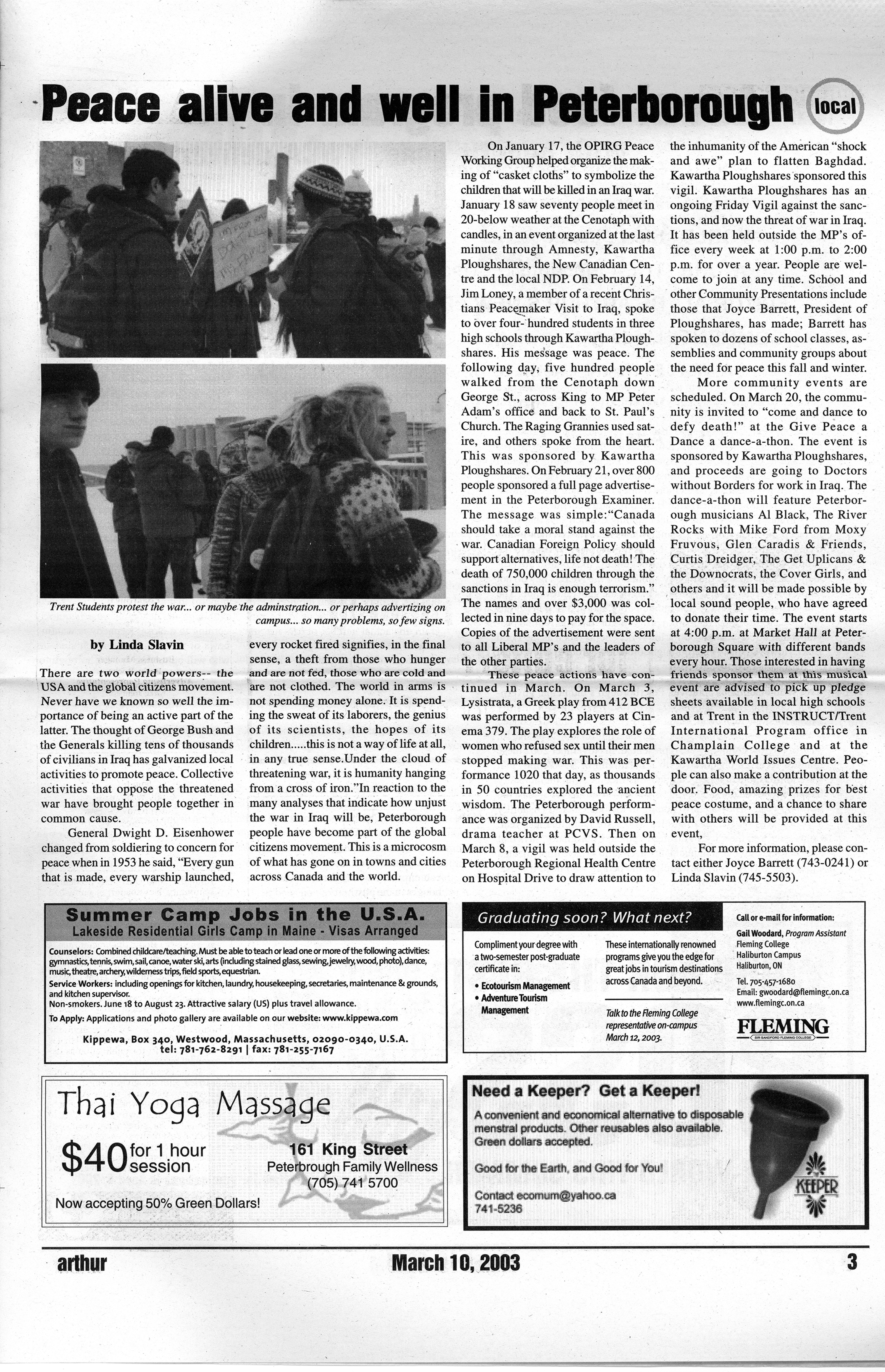15125-Service File.jpg