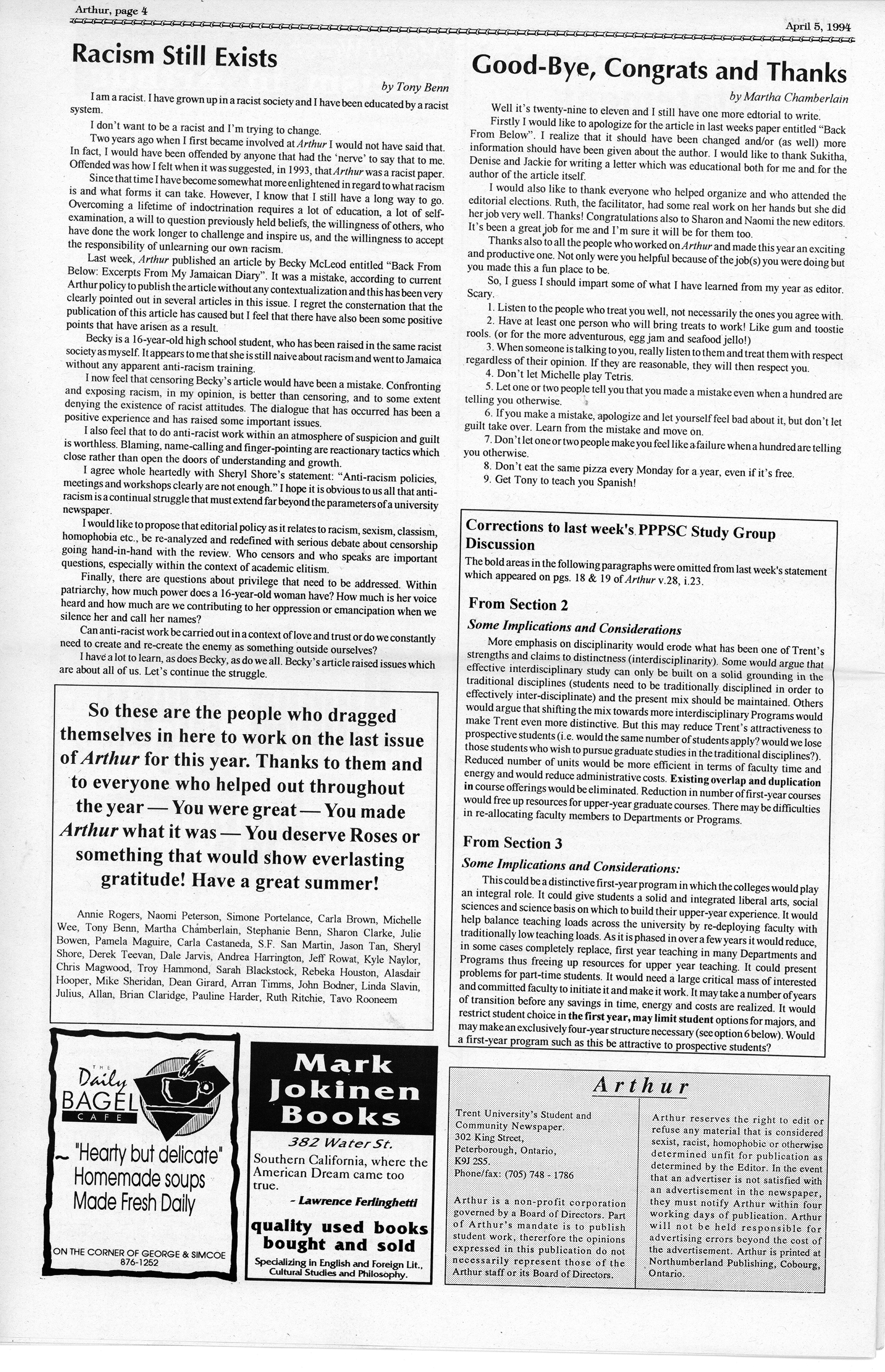 15152-Service File.jpg