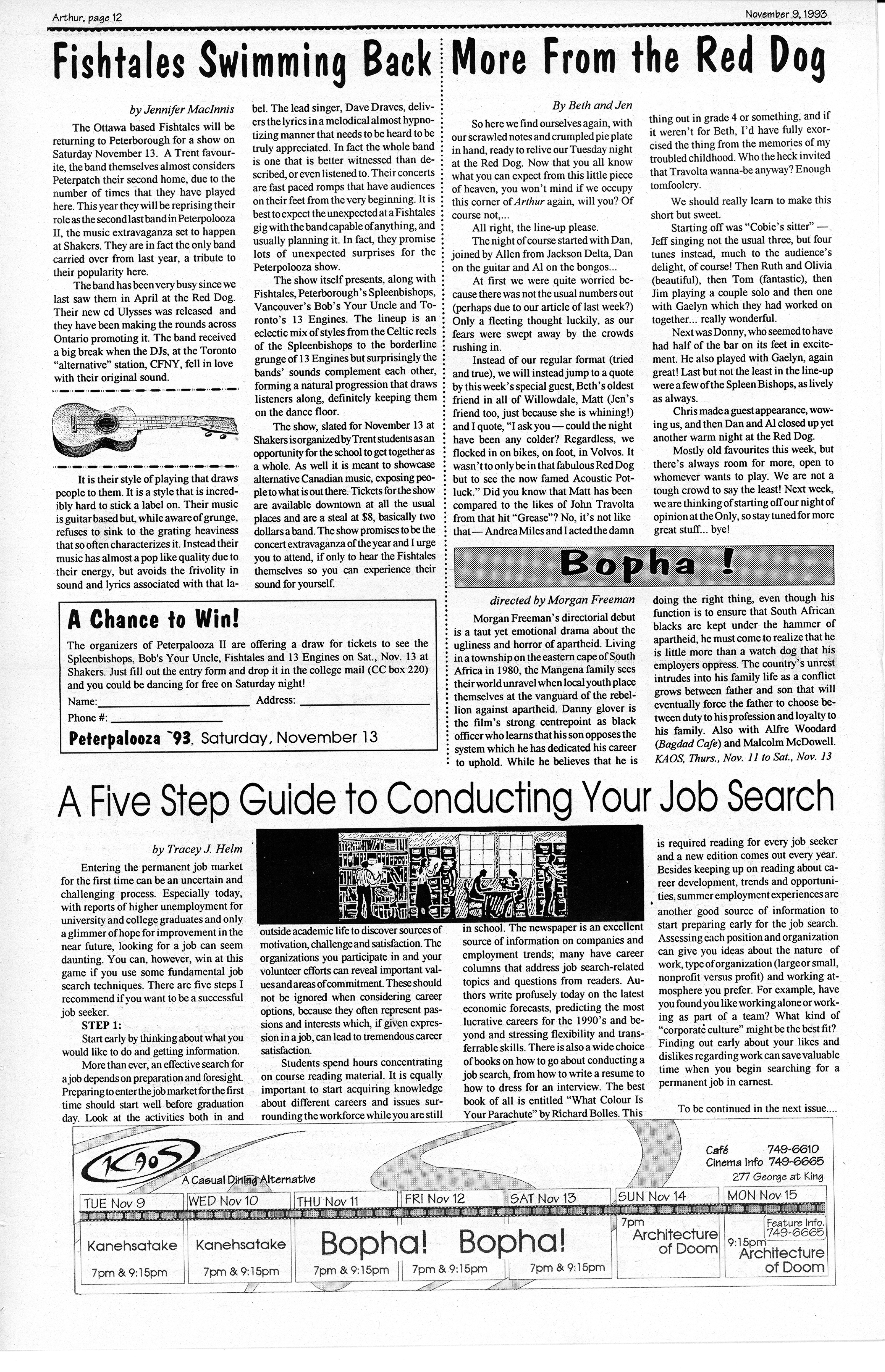 15225-Service File.jpg