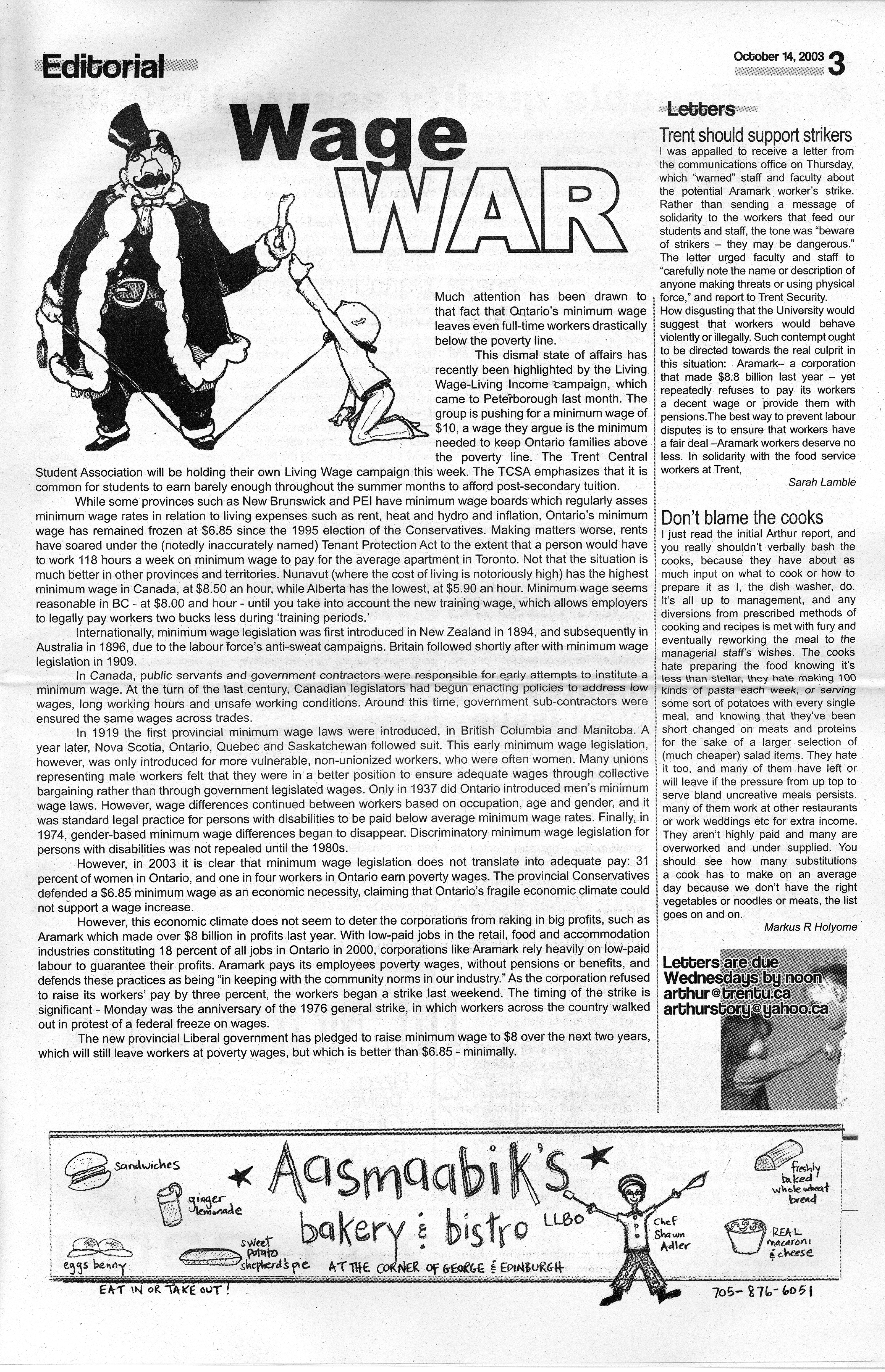 15233-Service File.jpg