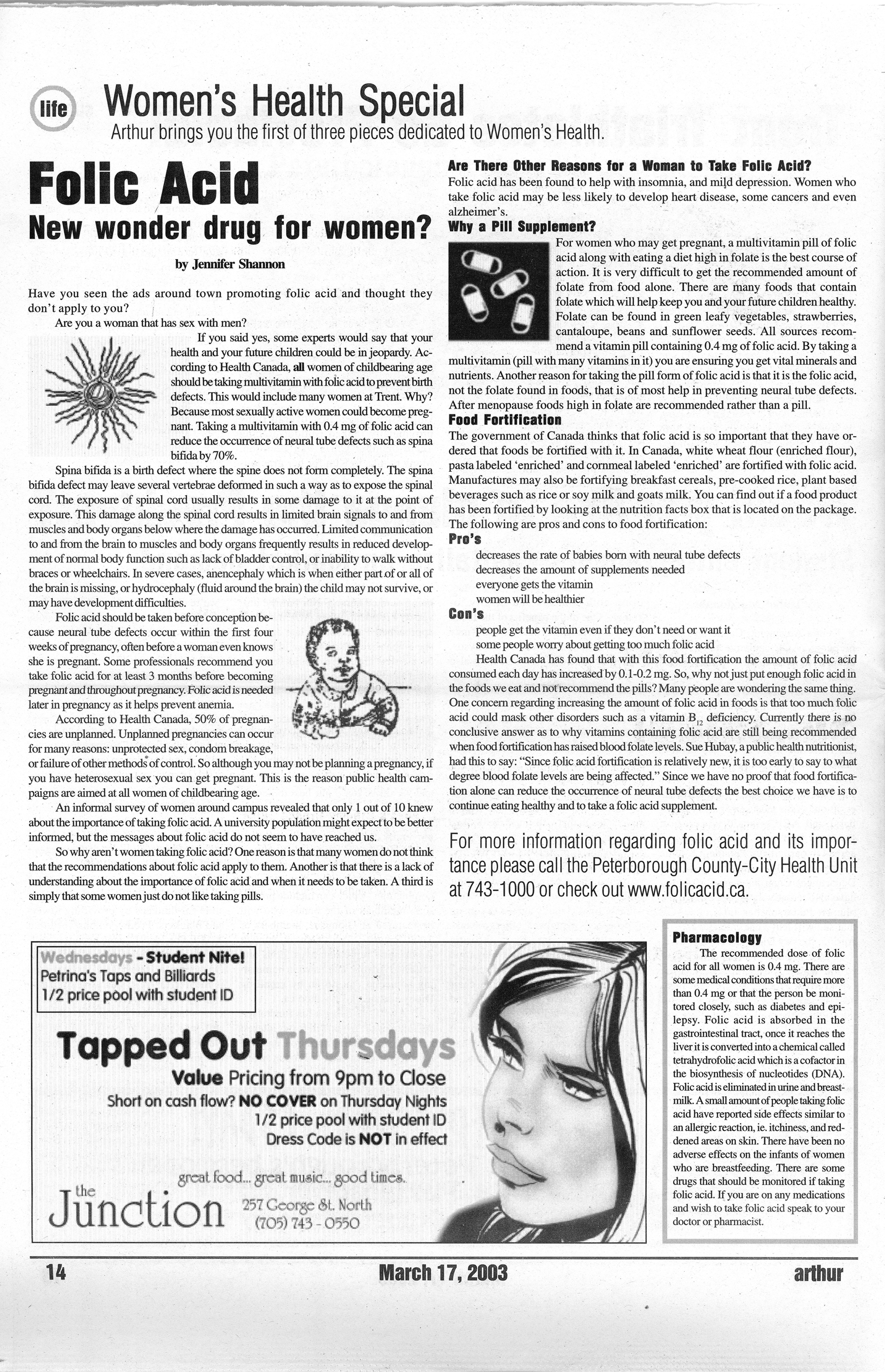 15401-Service File.jpg