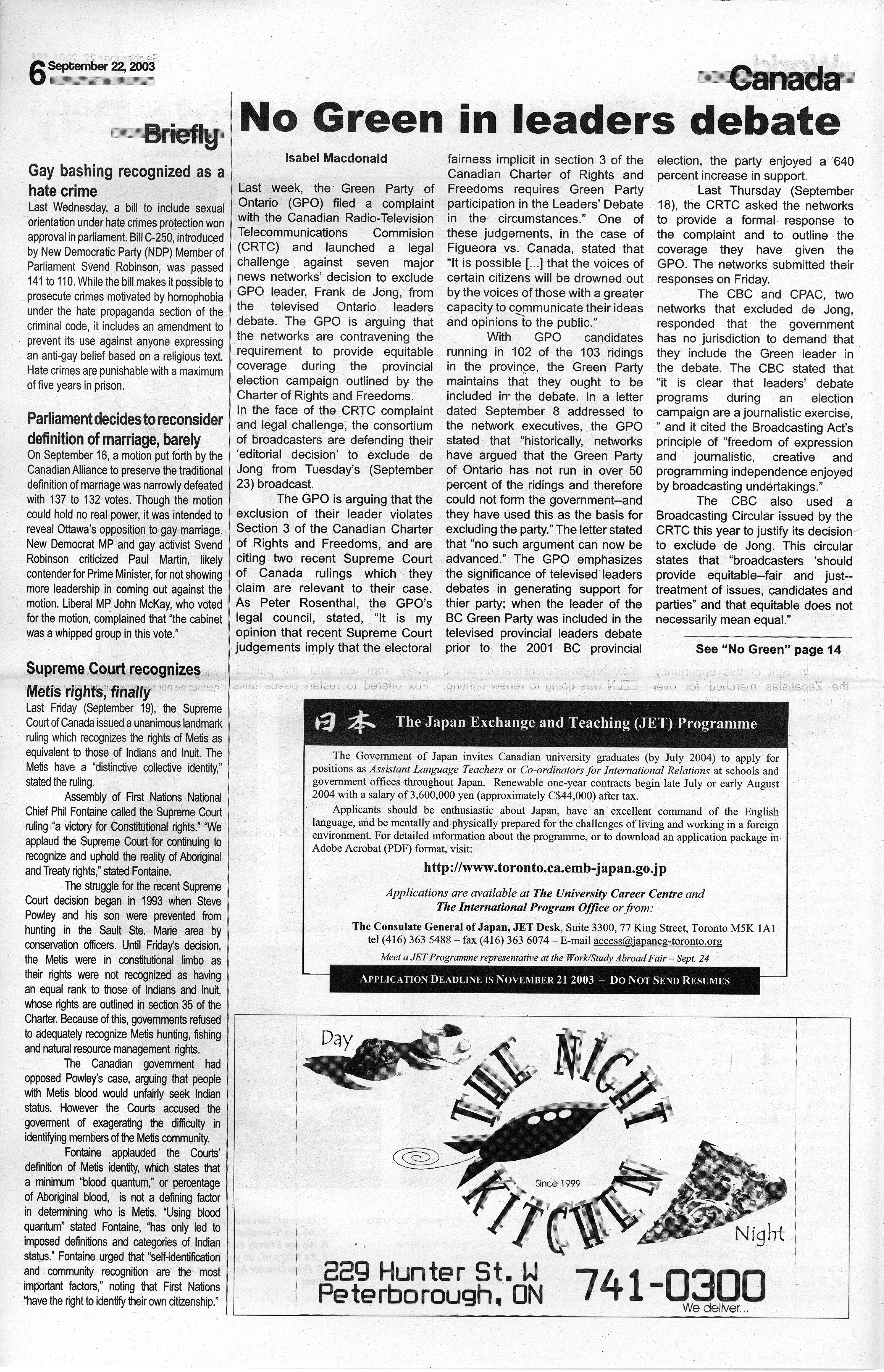 15527-Service File.jpg