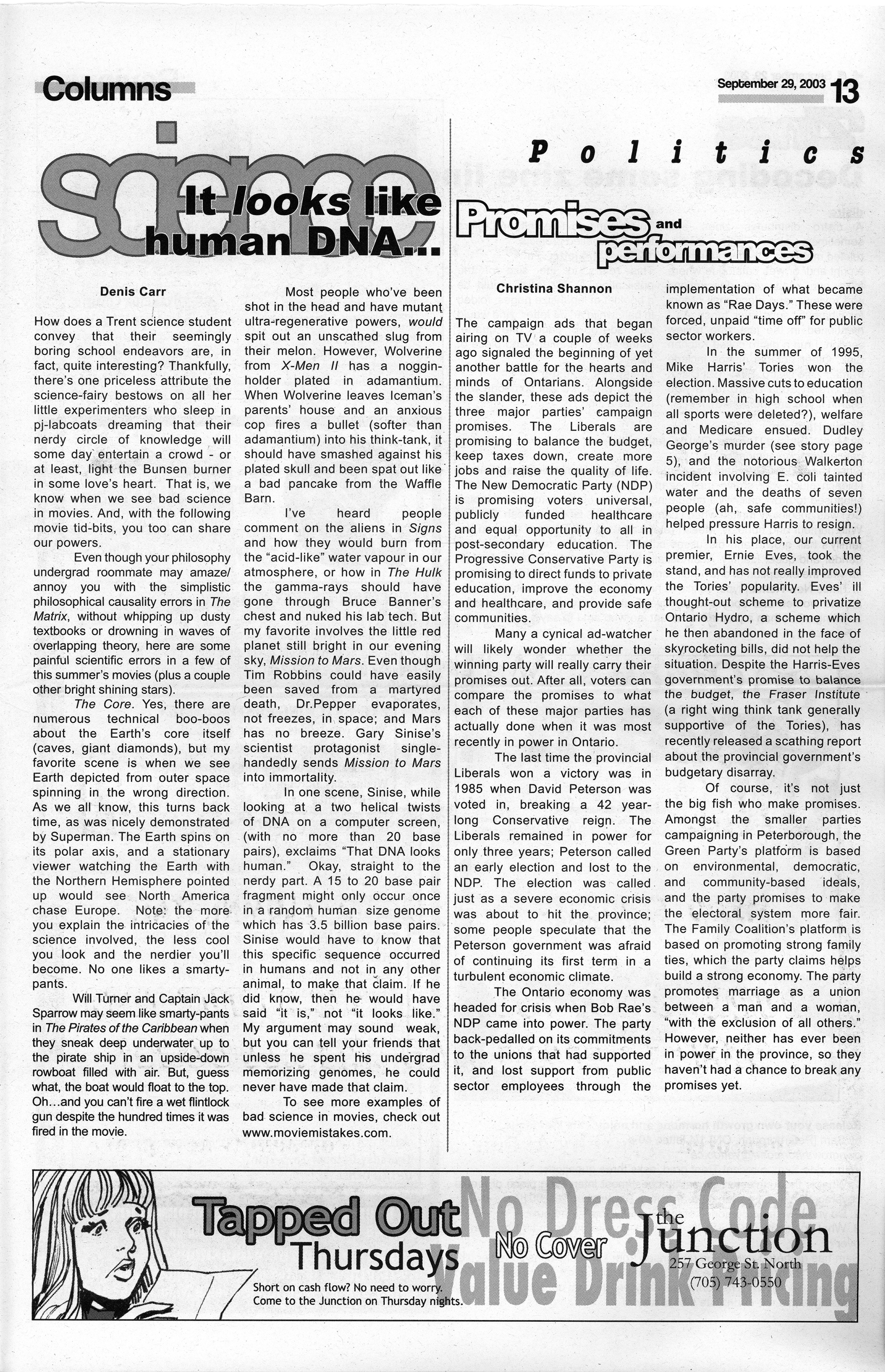 15677-Service File.jpg