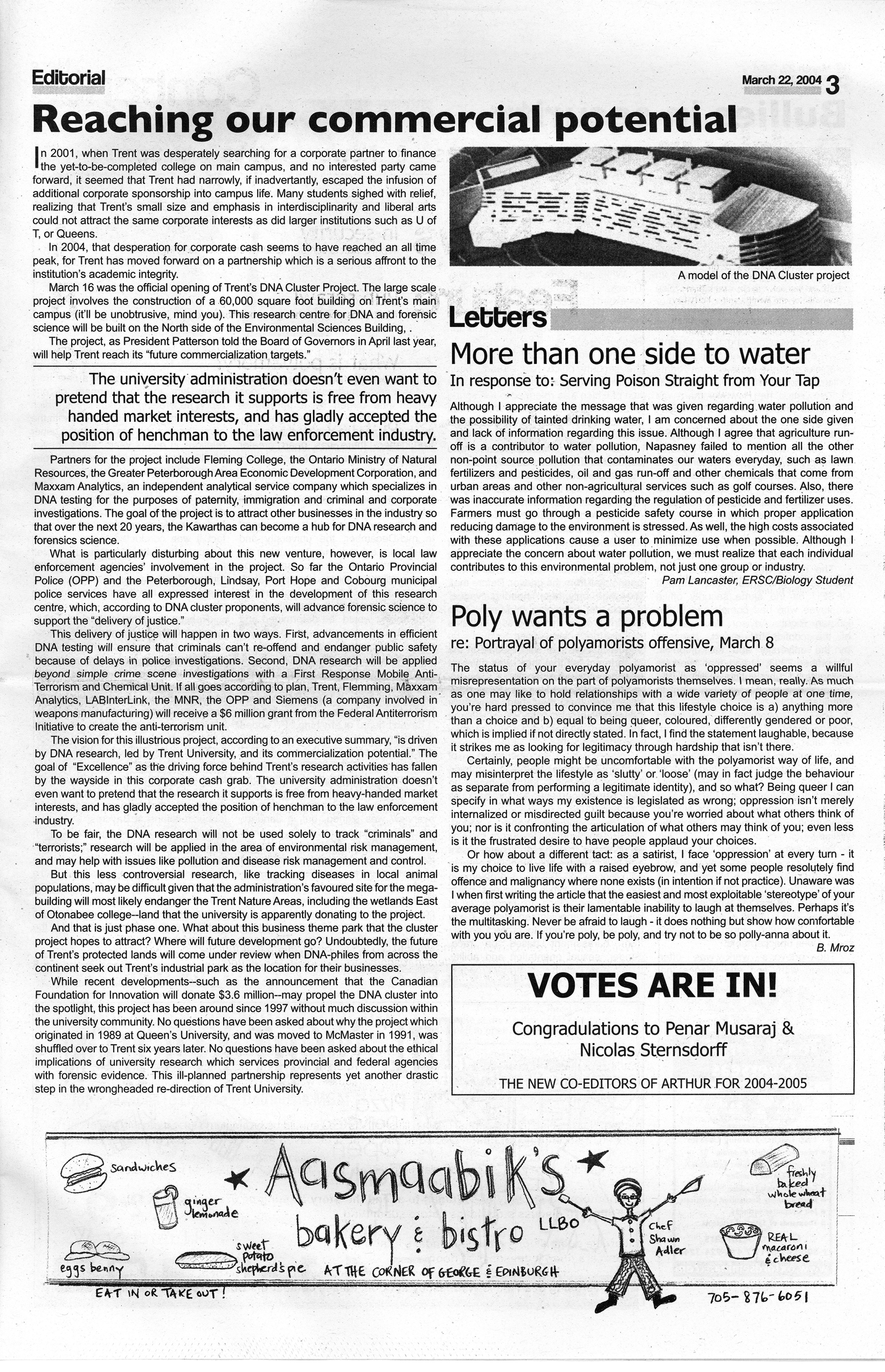 15855-Service File.jpg
