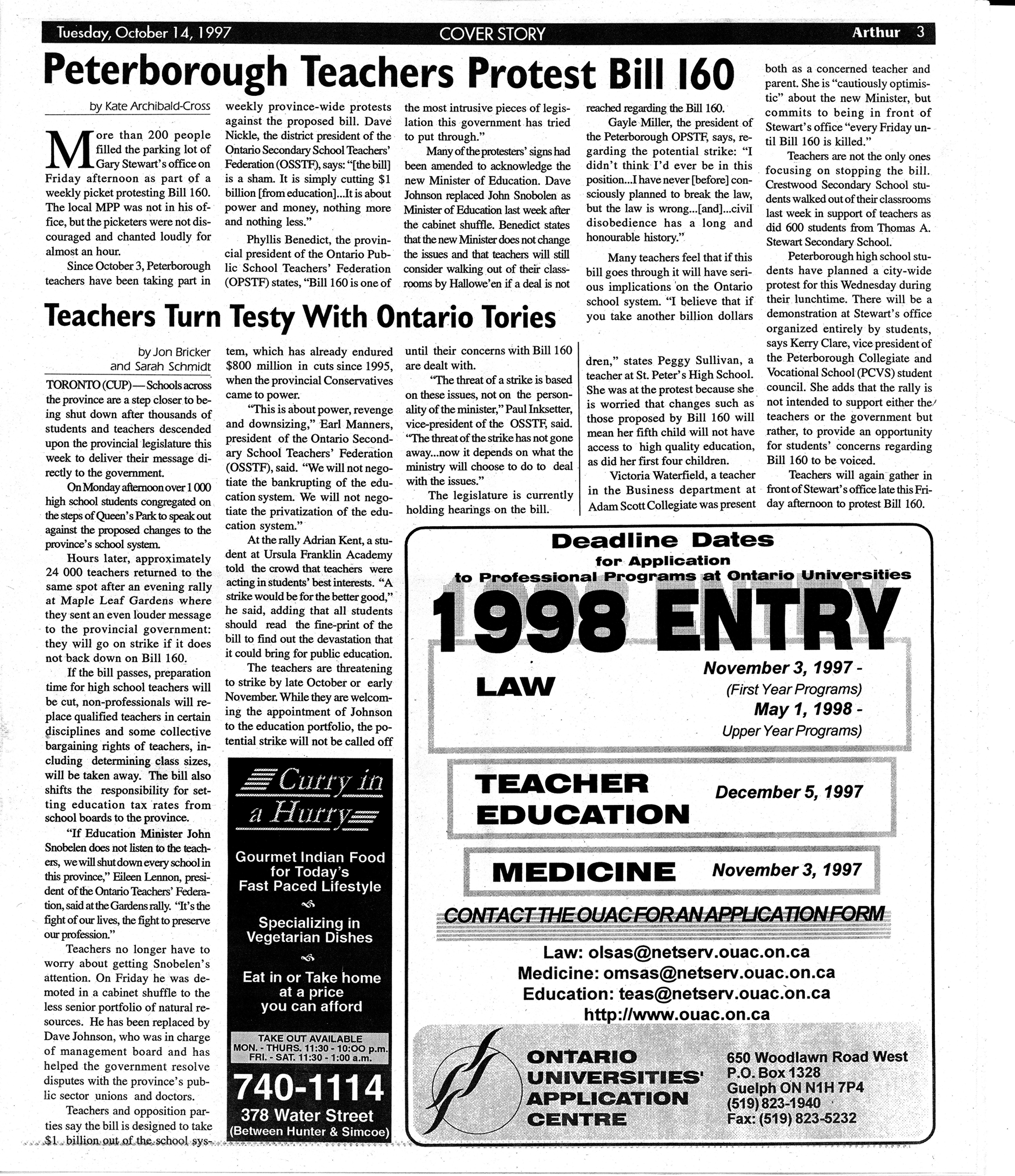 15893-Service File.jpg
