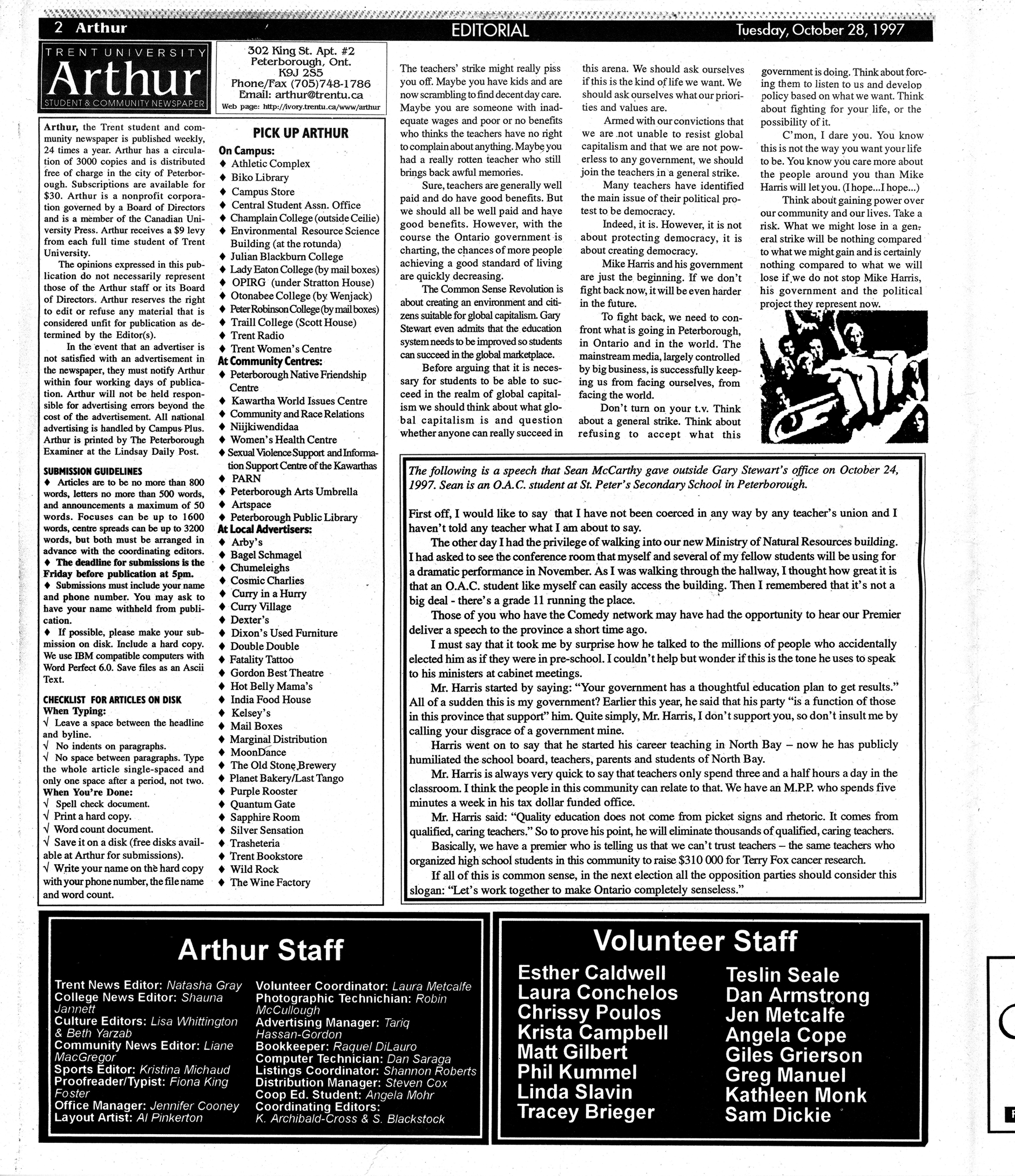 16109-Service File.jpg