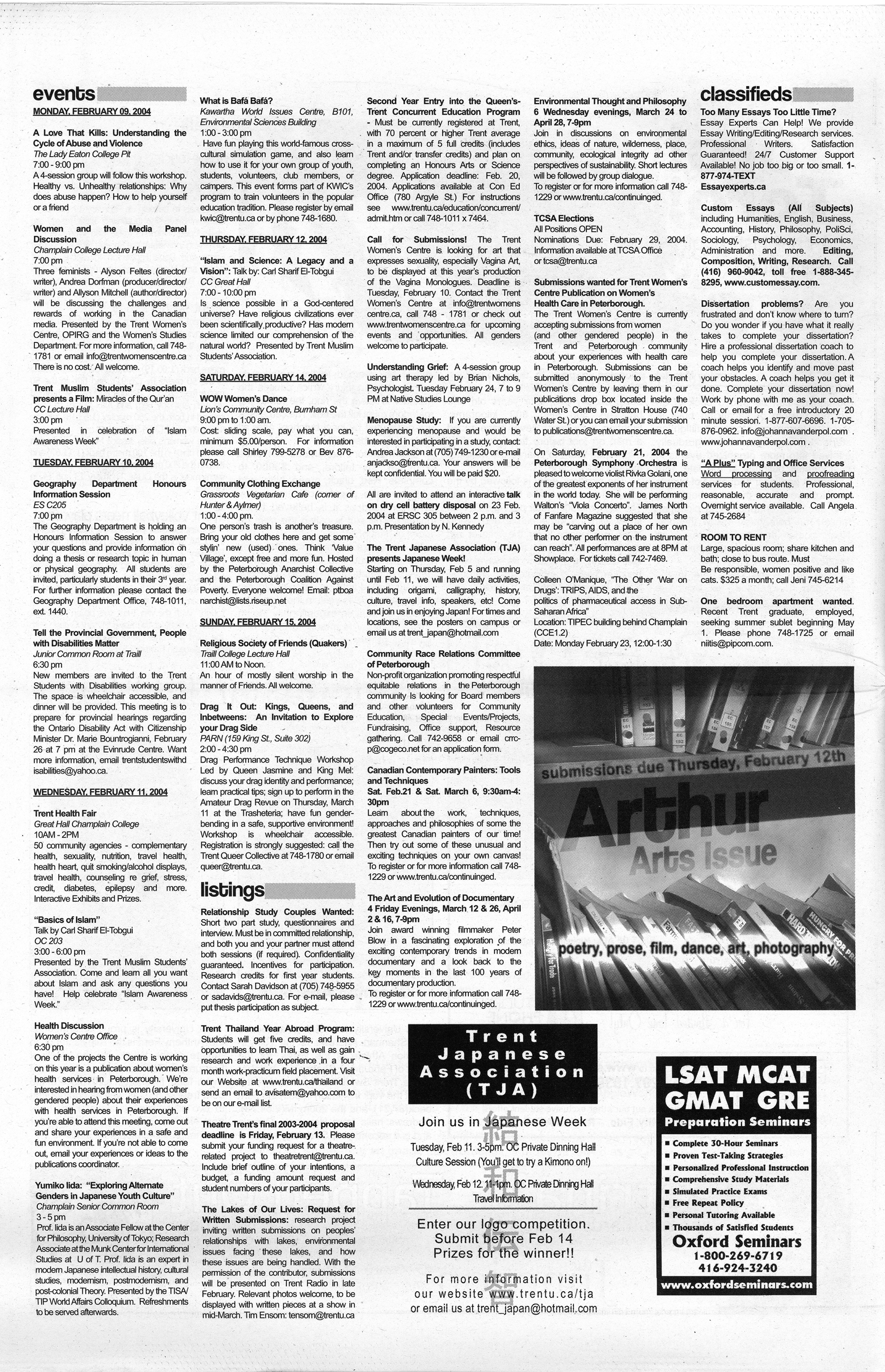 16132-Service File.jpg