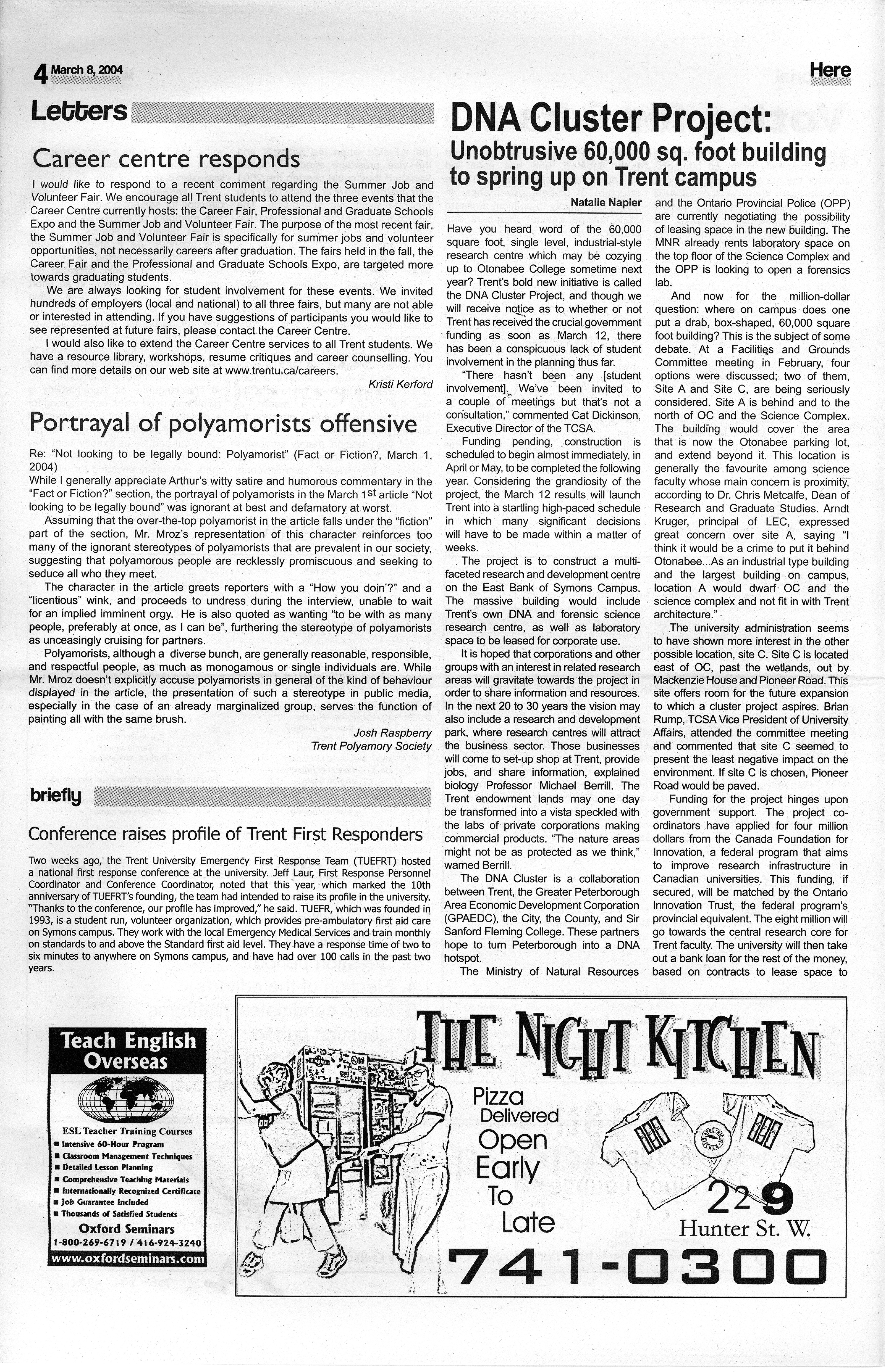 16161-Service File.jpg