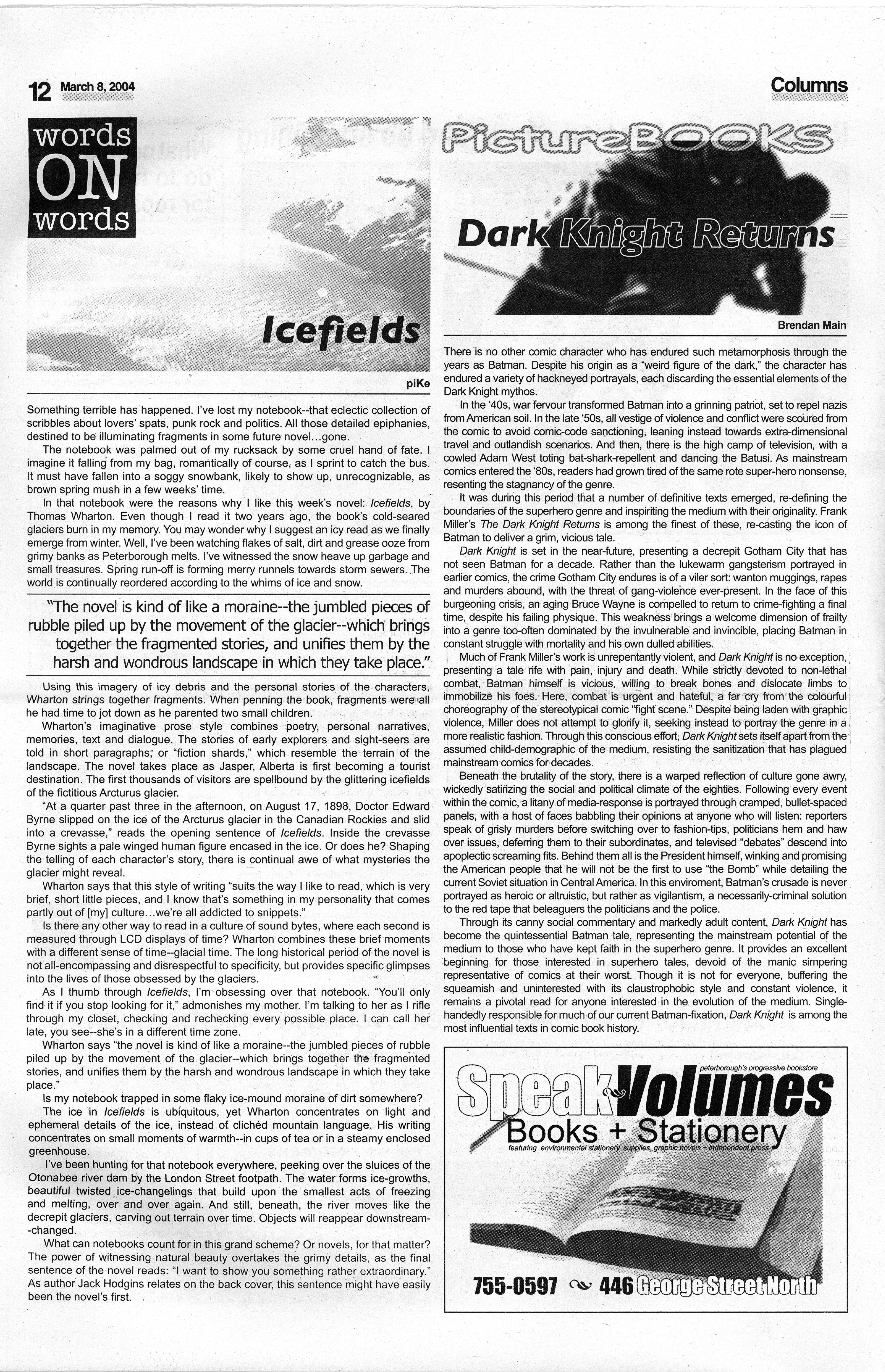 16163-Service File.jpg