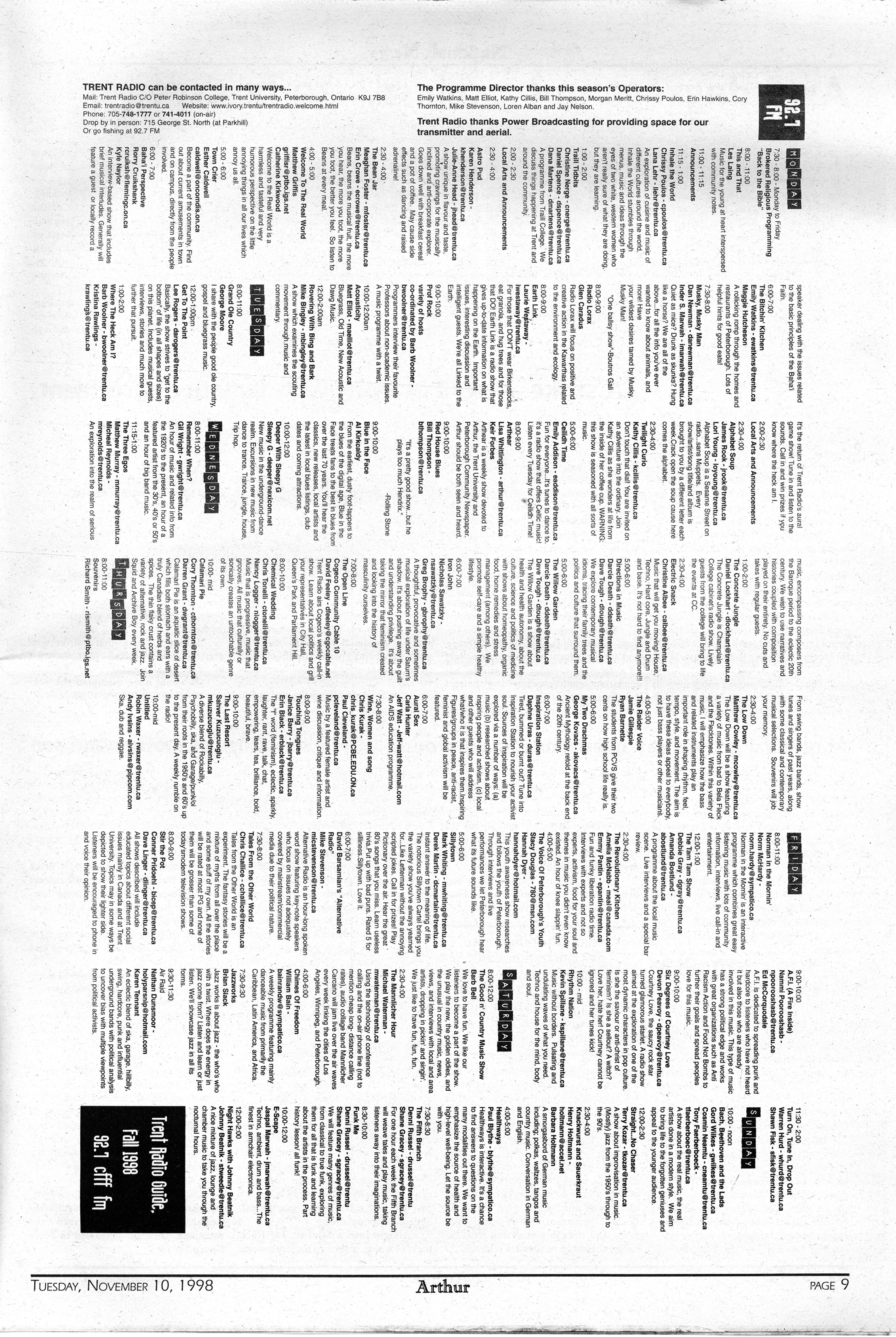 16213-Service File.jpg