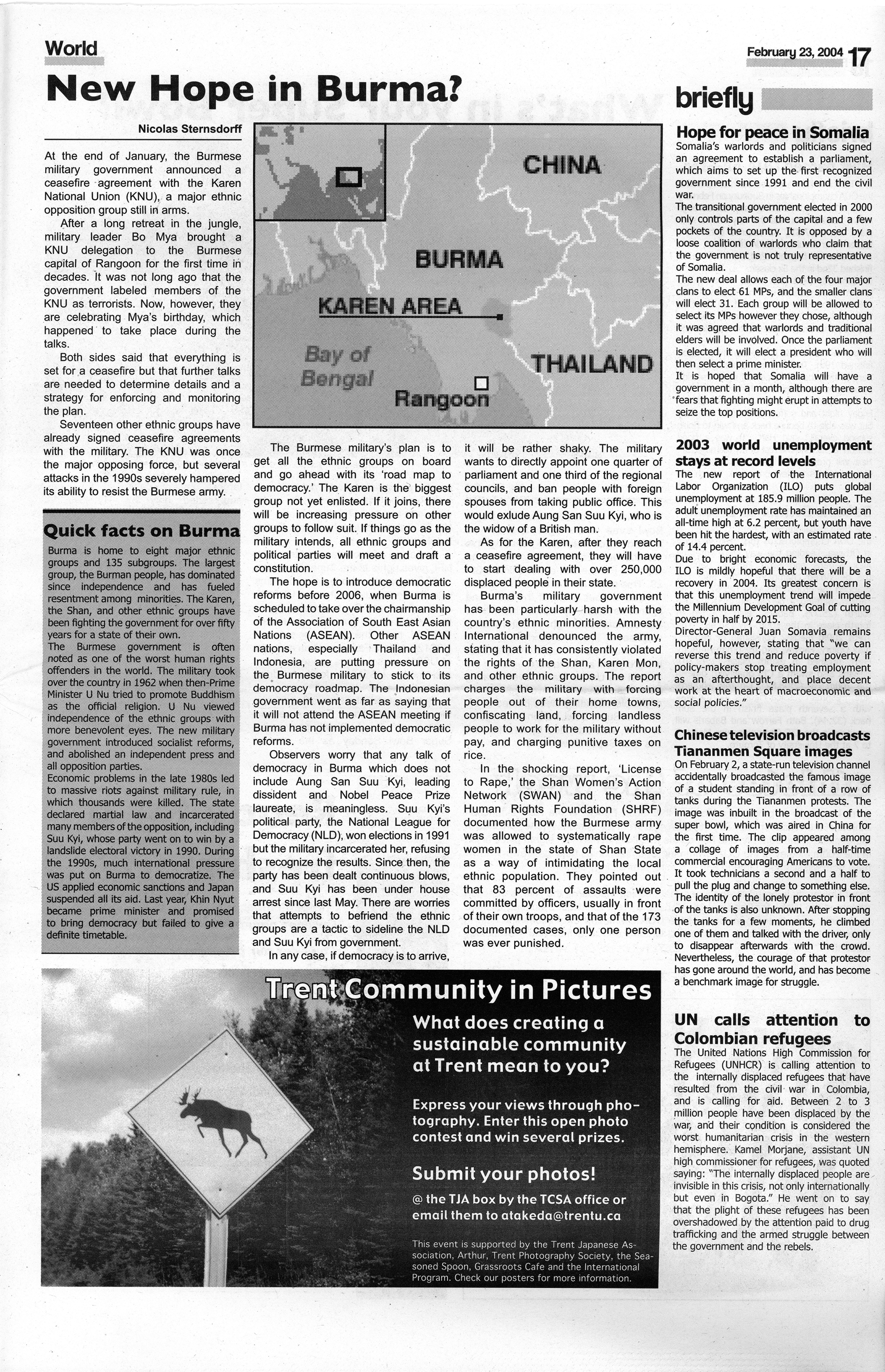 16332-Service File.jpg