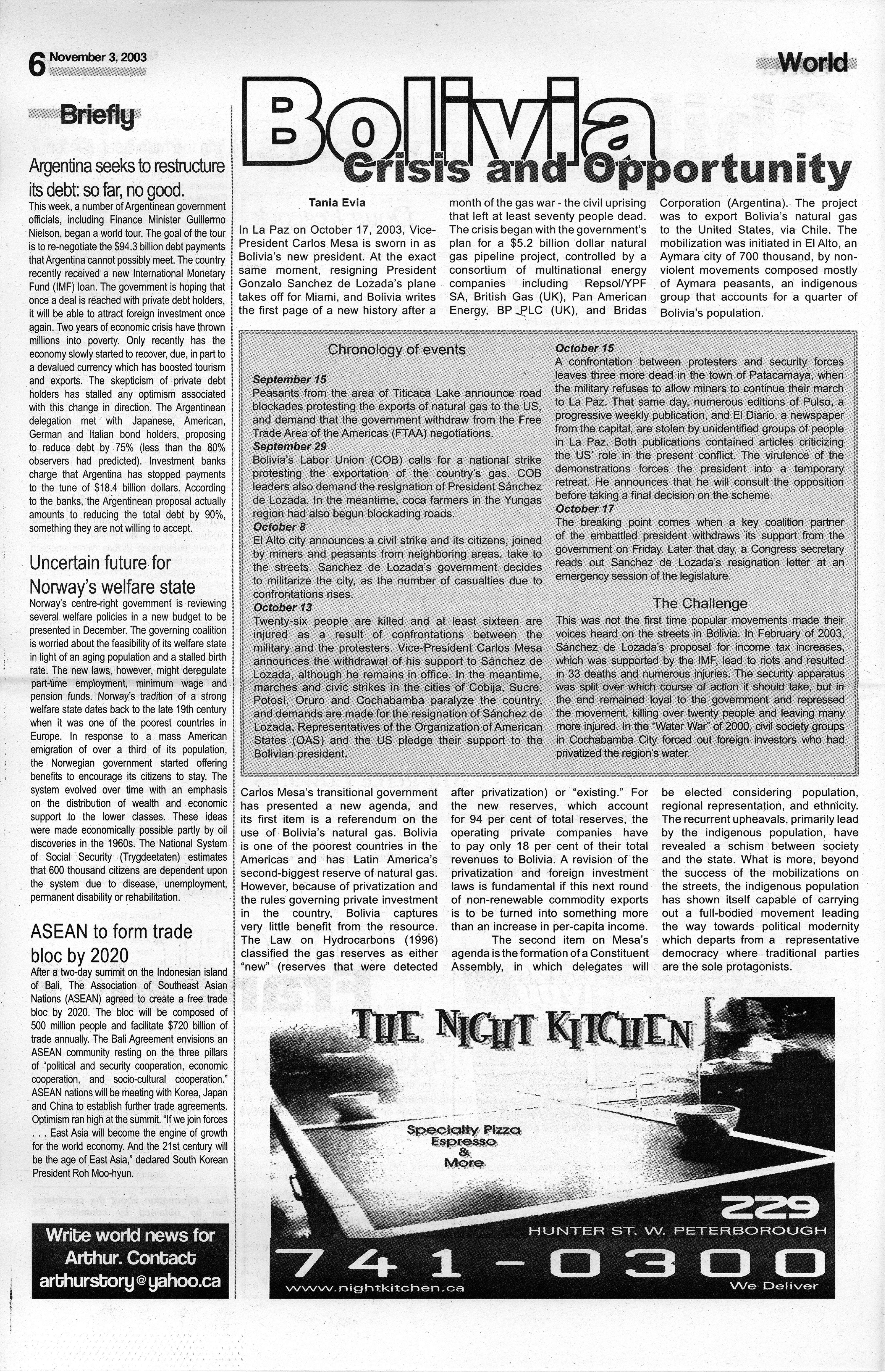16412-Service File.jpg