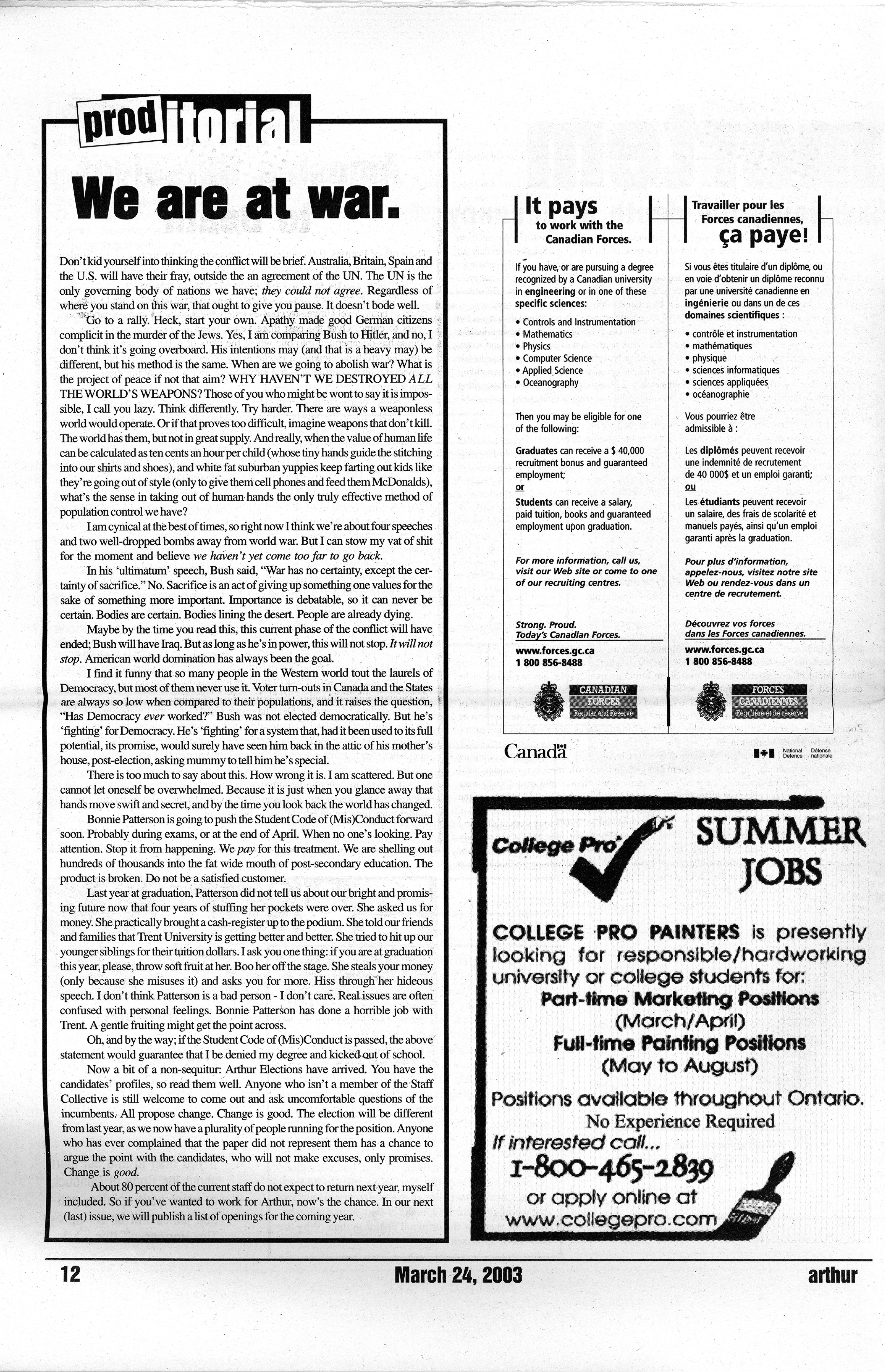 16446-Service File.jpg
