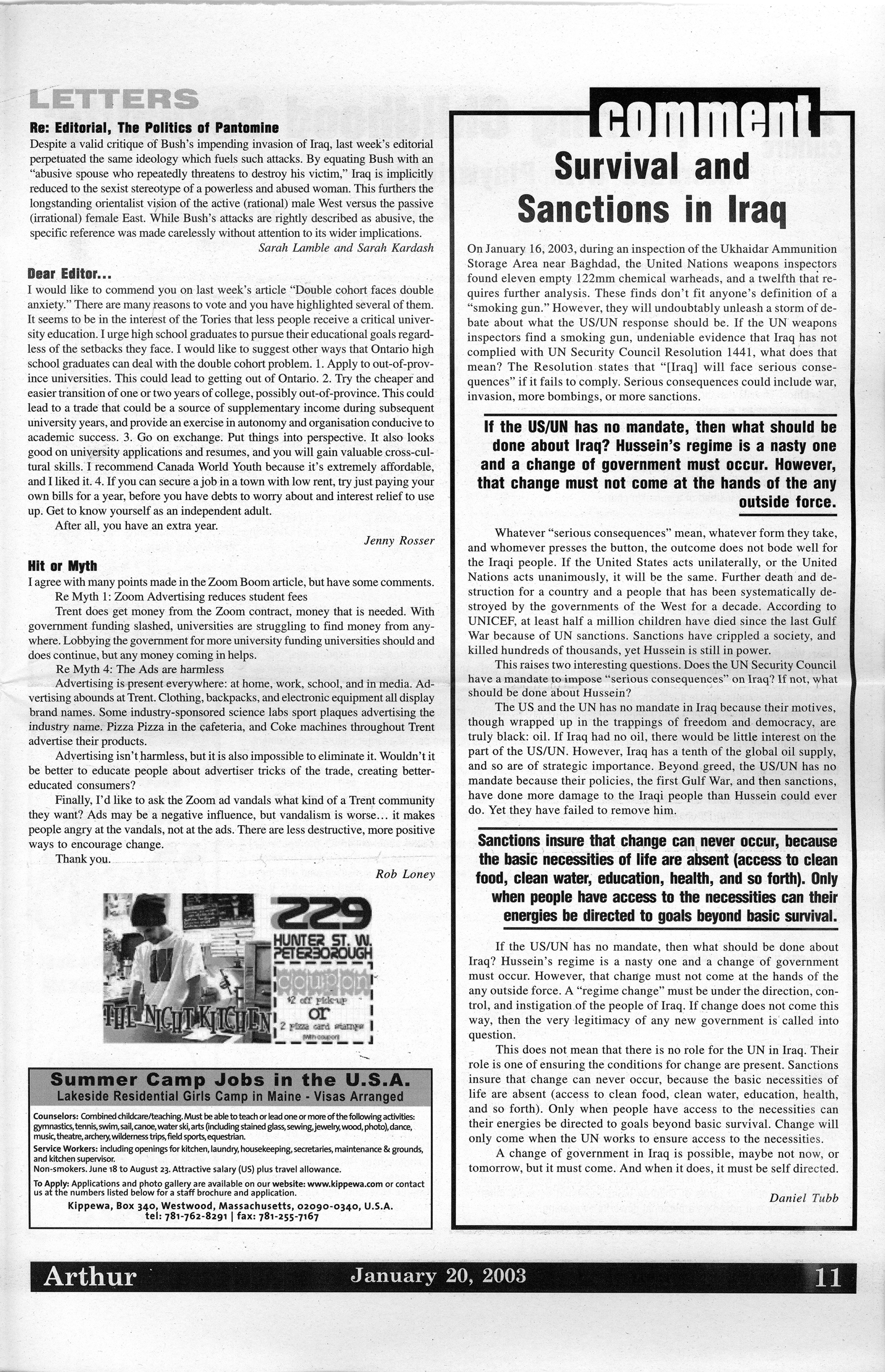 16455-Service File.jpg