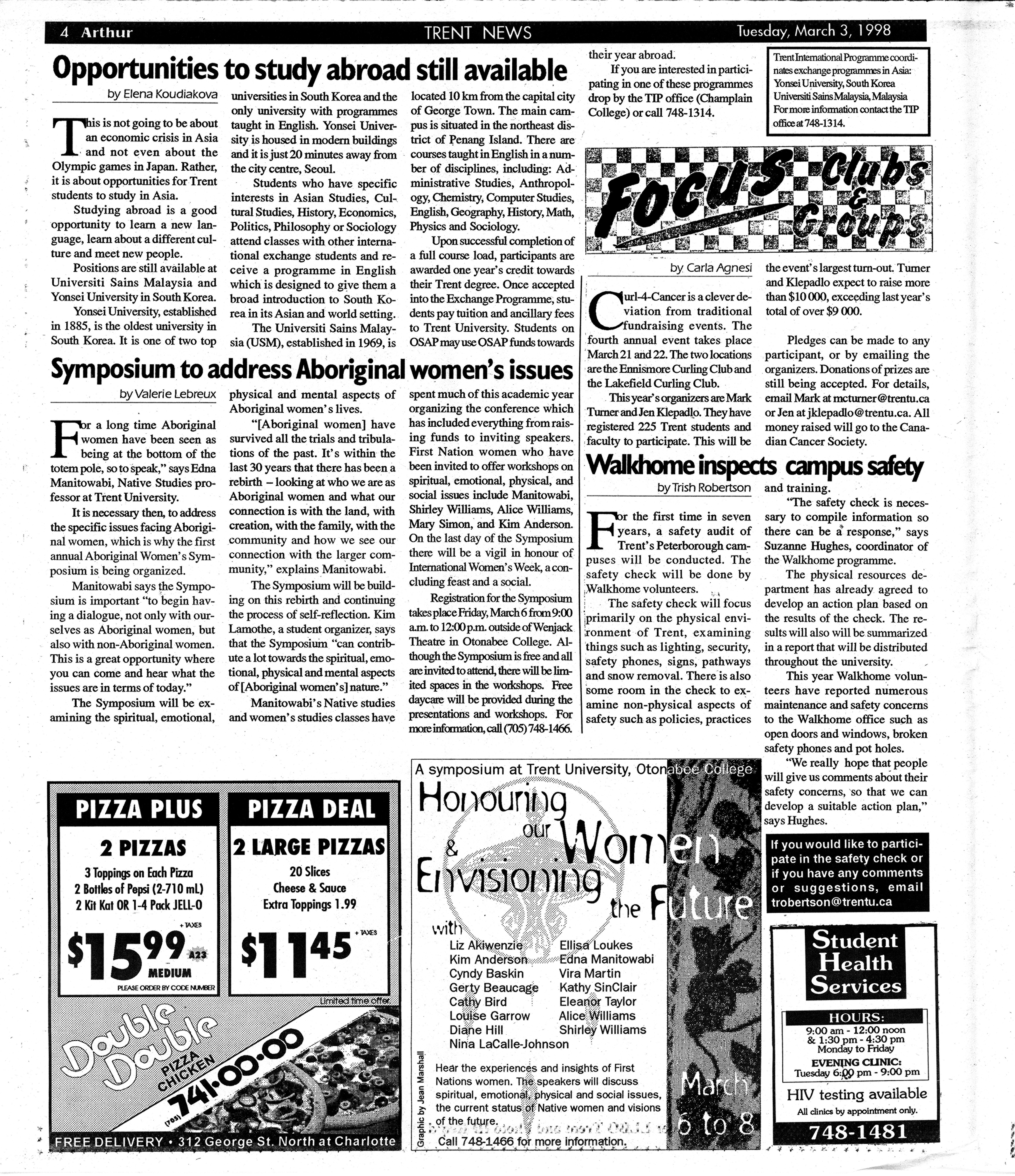 16477-Service File.jpg