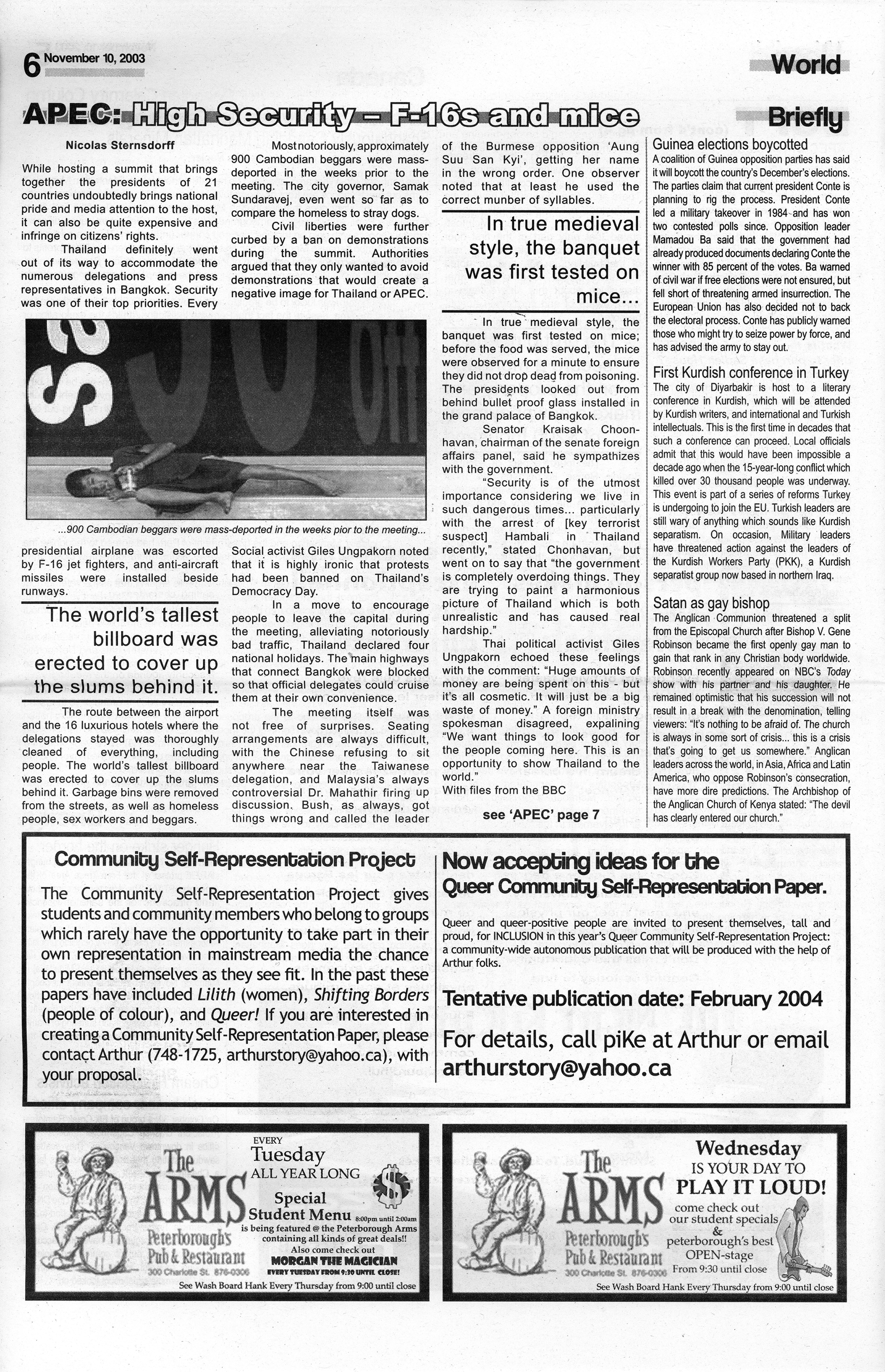 16541-Service File.jpg