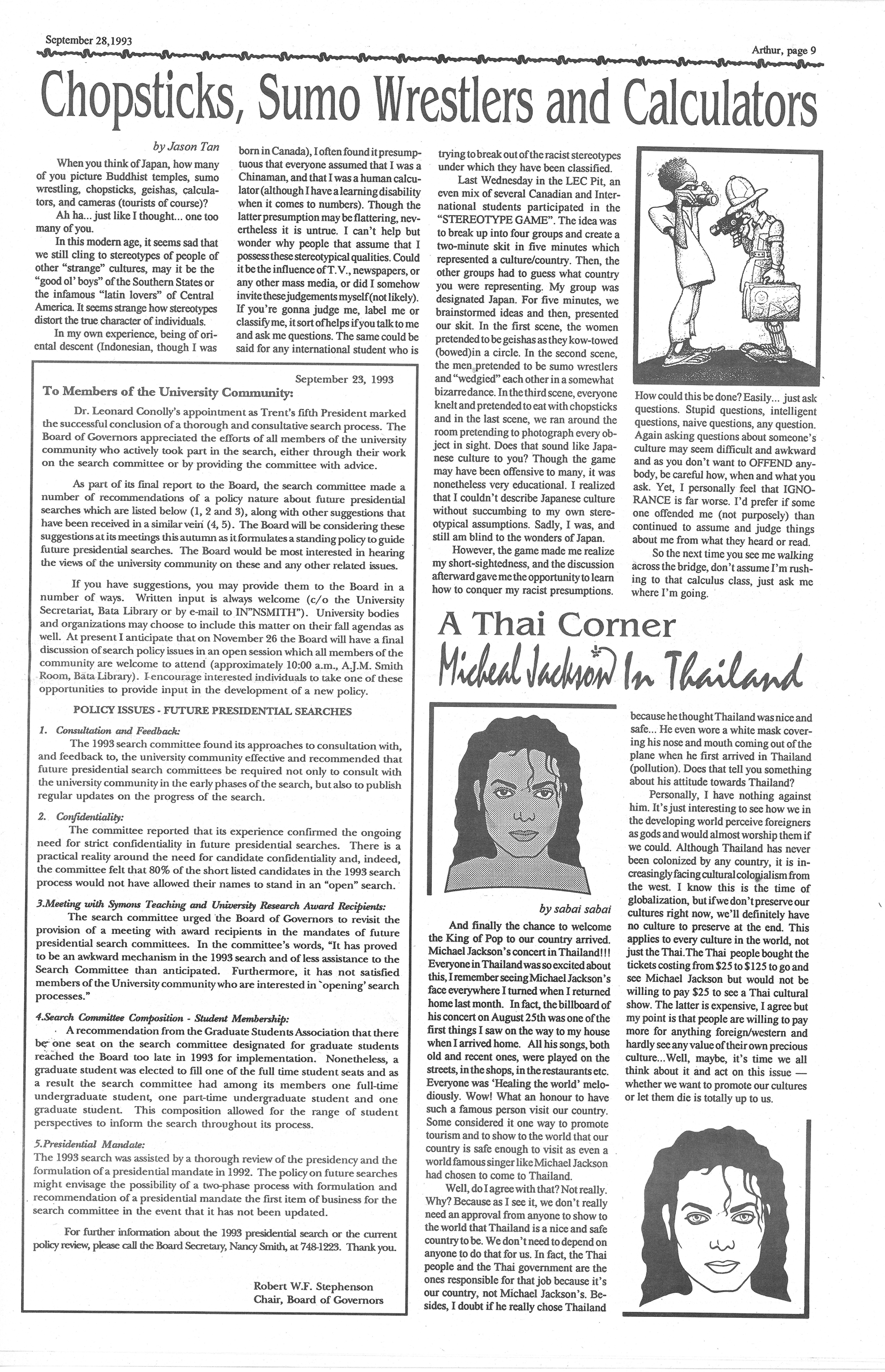 16604-Service File.jpg
