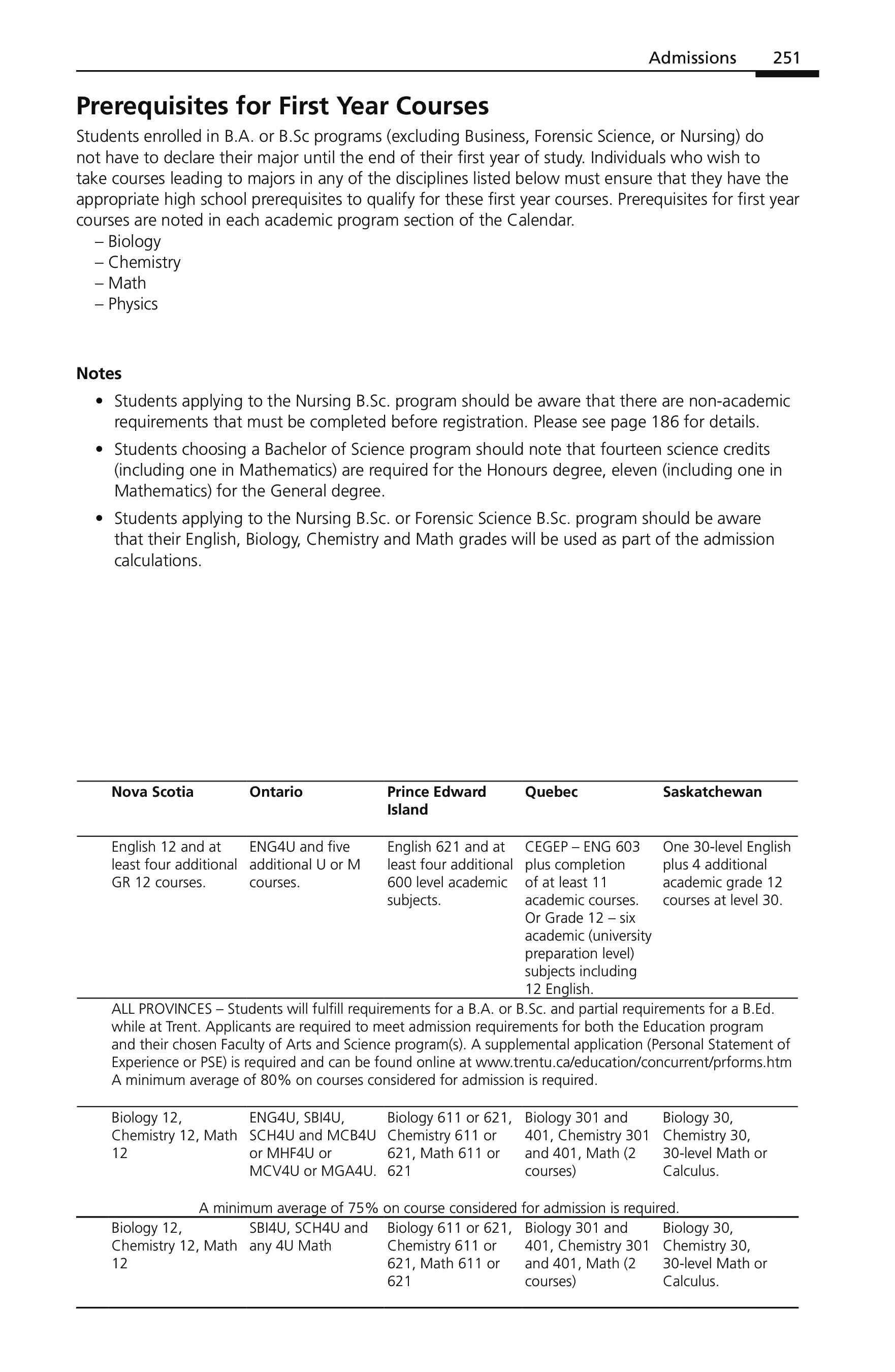 1674-Service File.jpg