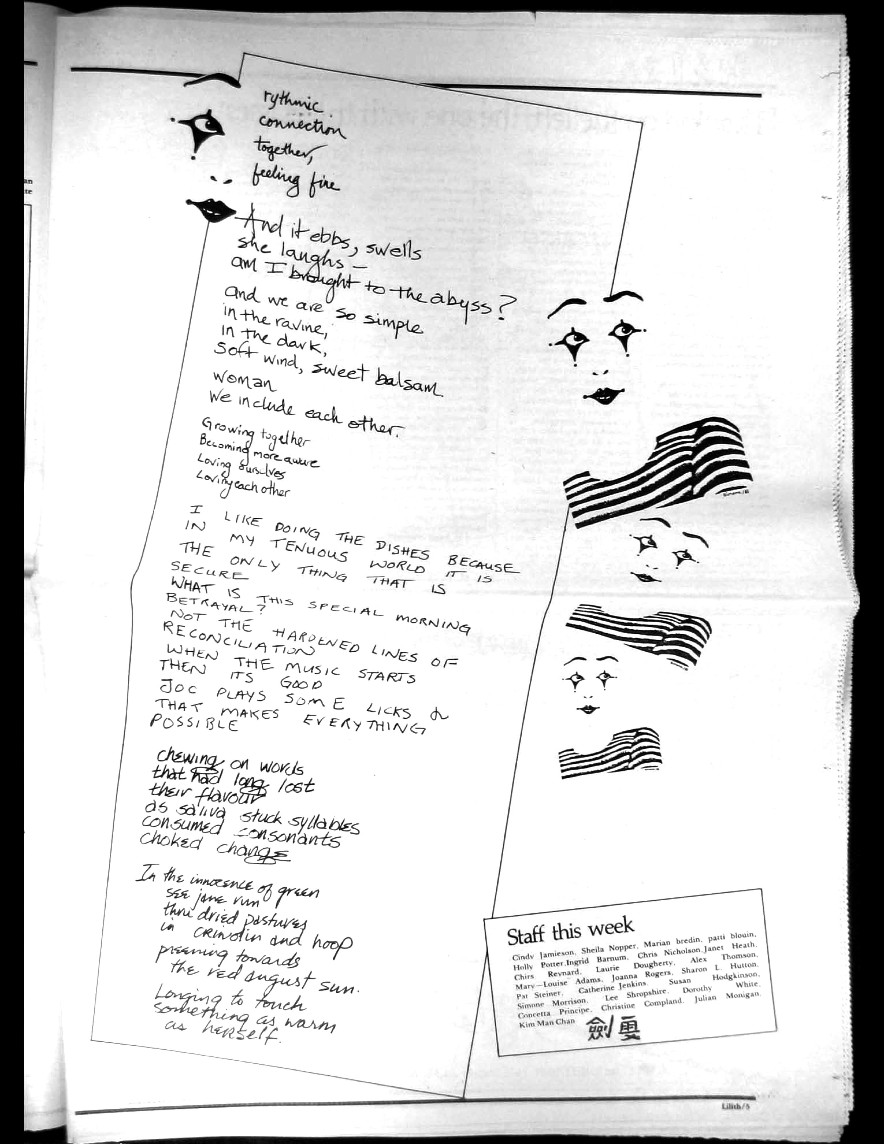 16924-Service File.jpg
