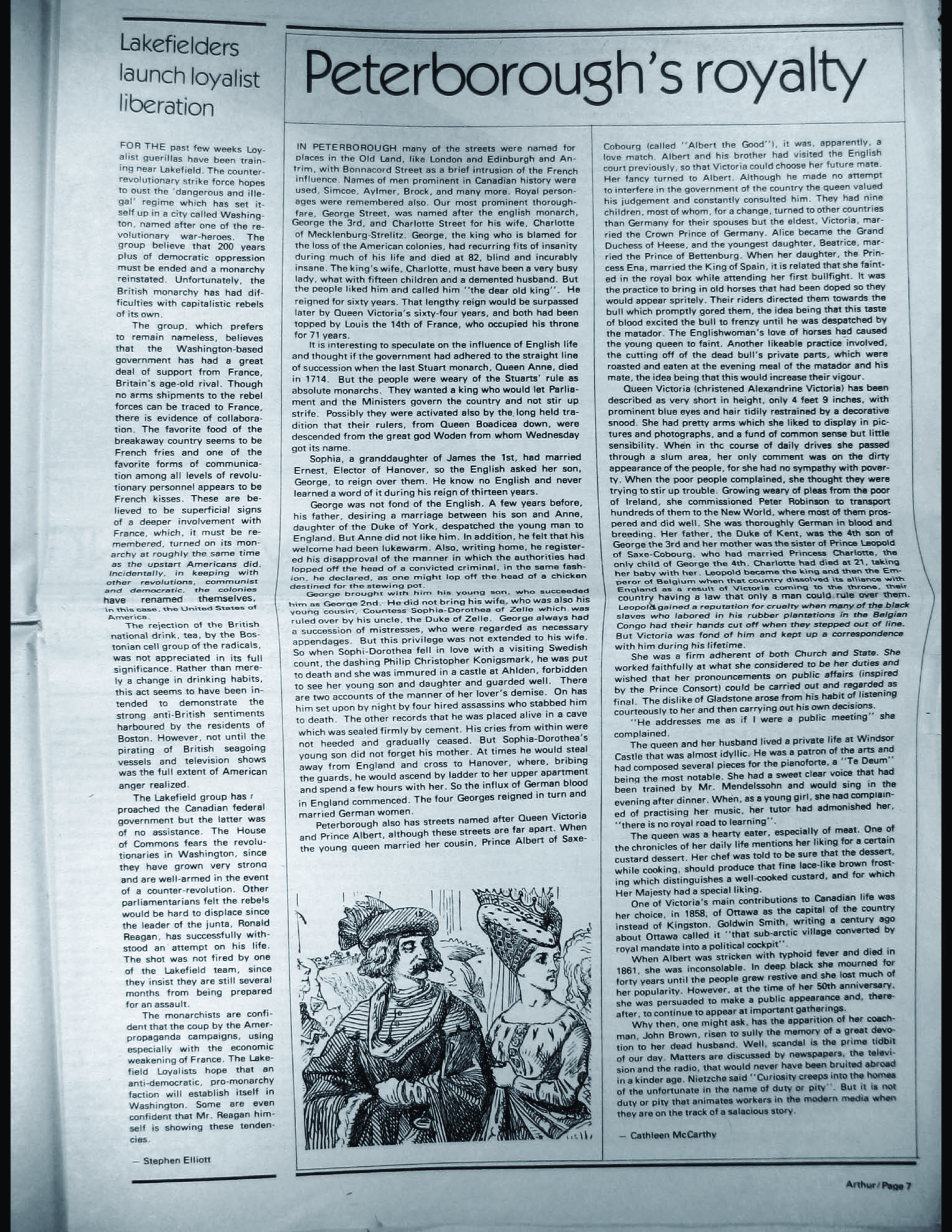 17049-Service File.jpg