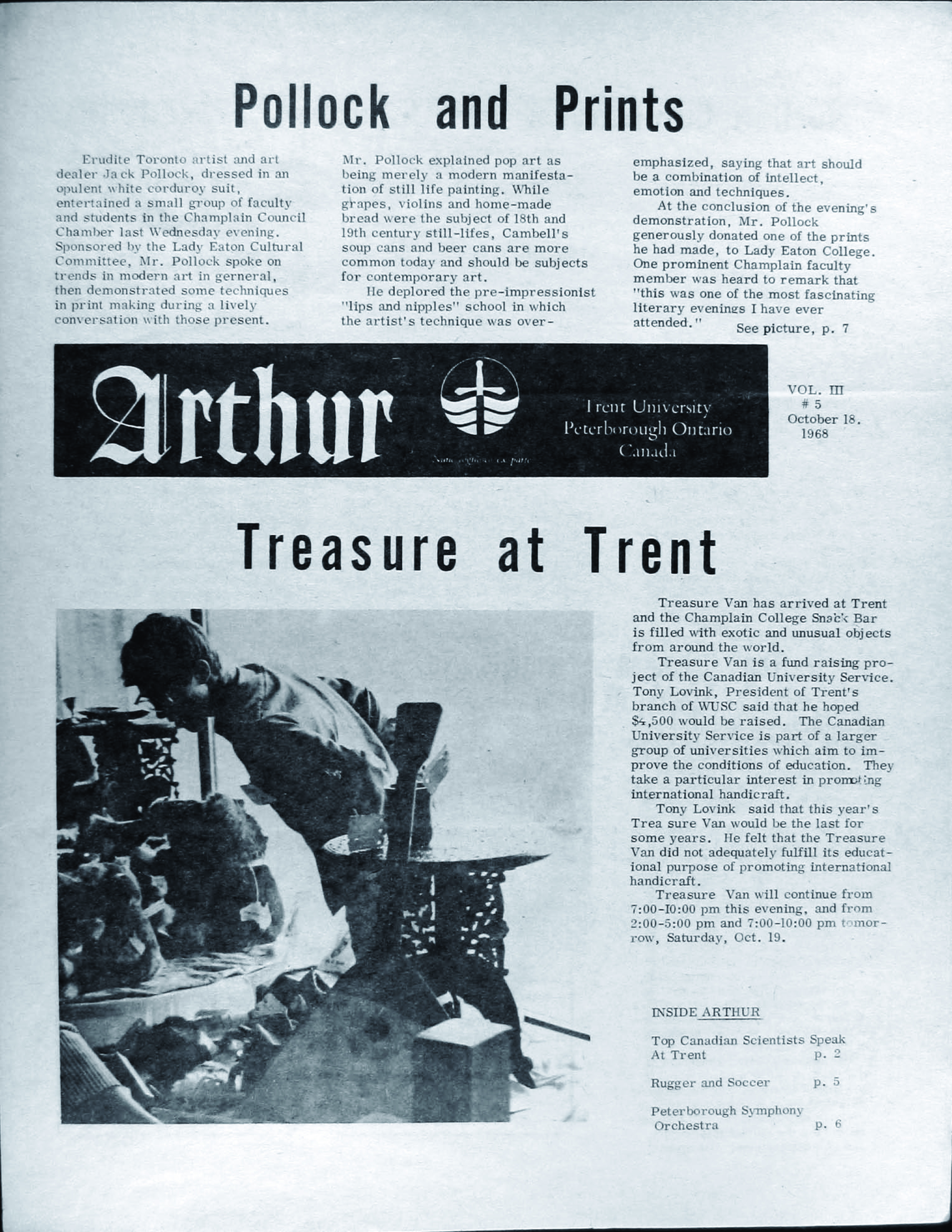 17117-Service File.jpg