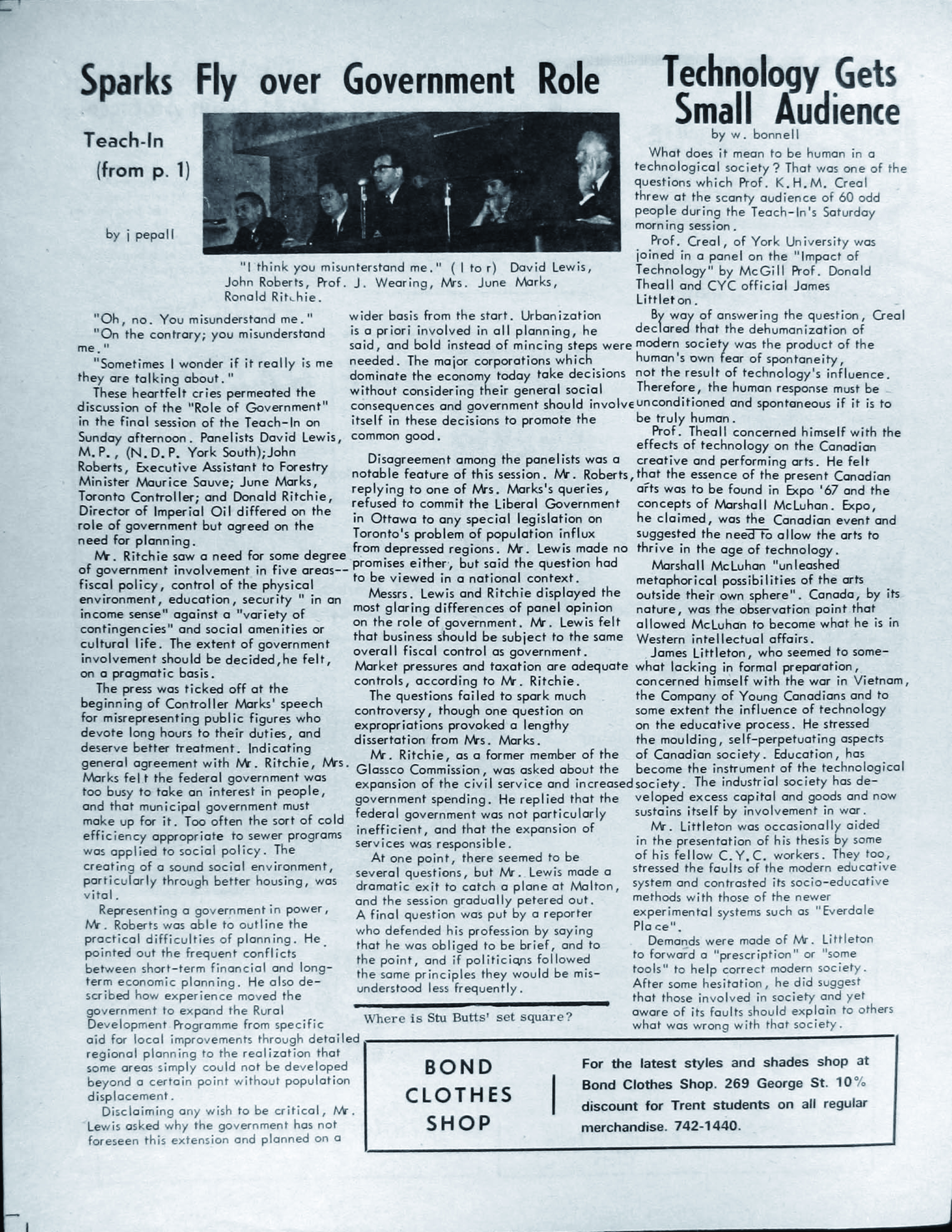 17120-Service File.jpg