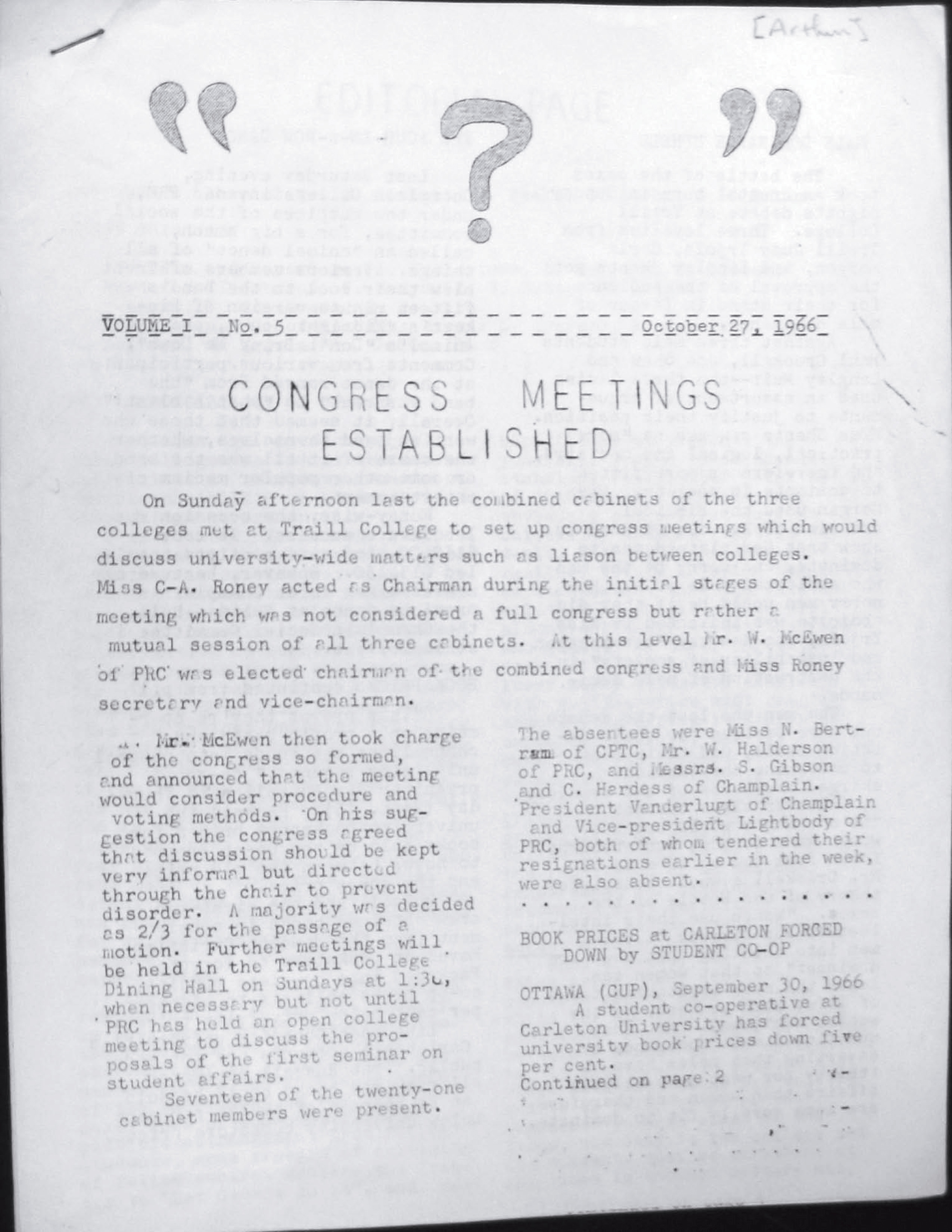 17212-Service File.jpg
