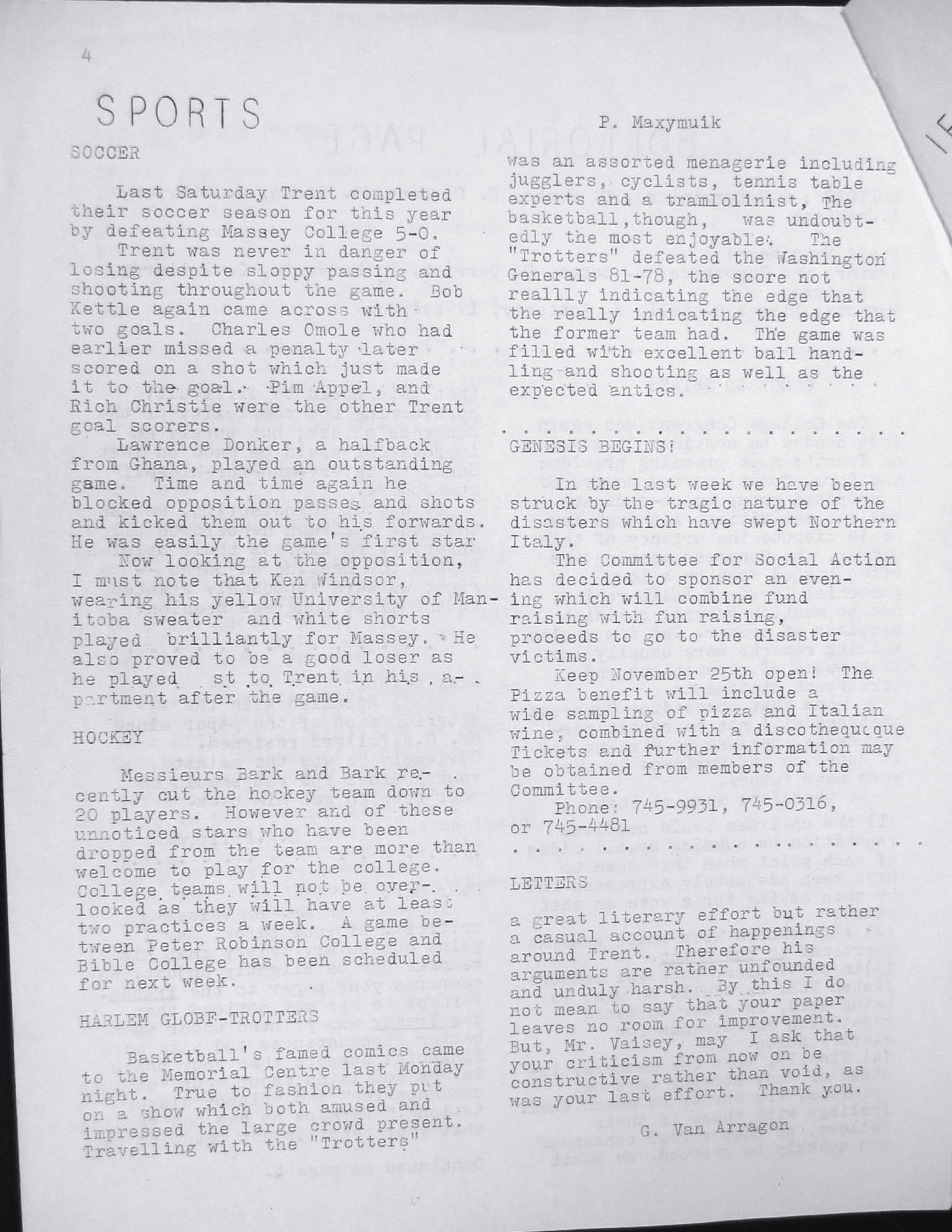 17292-Service File.jpg