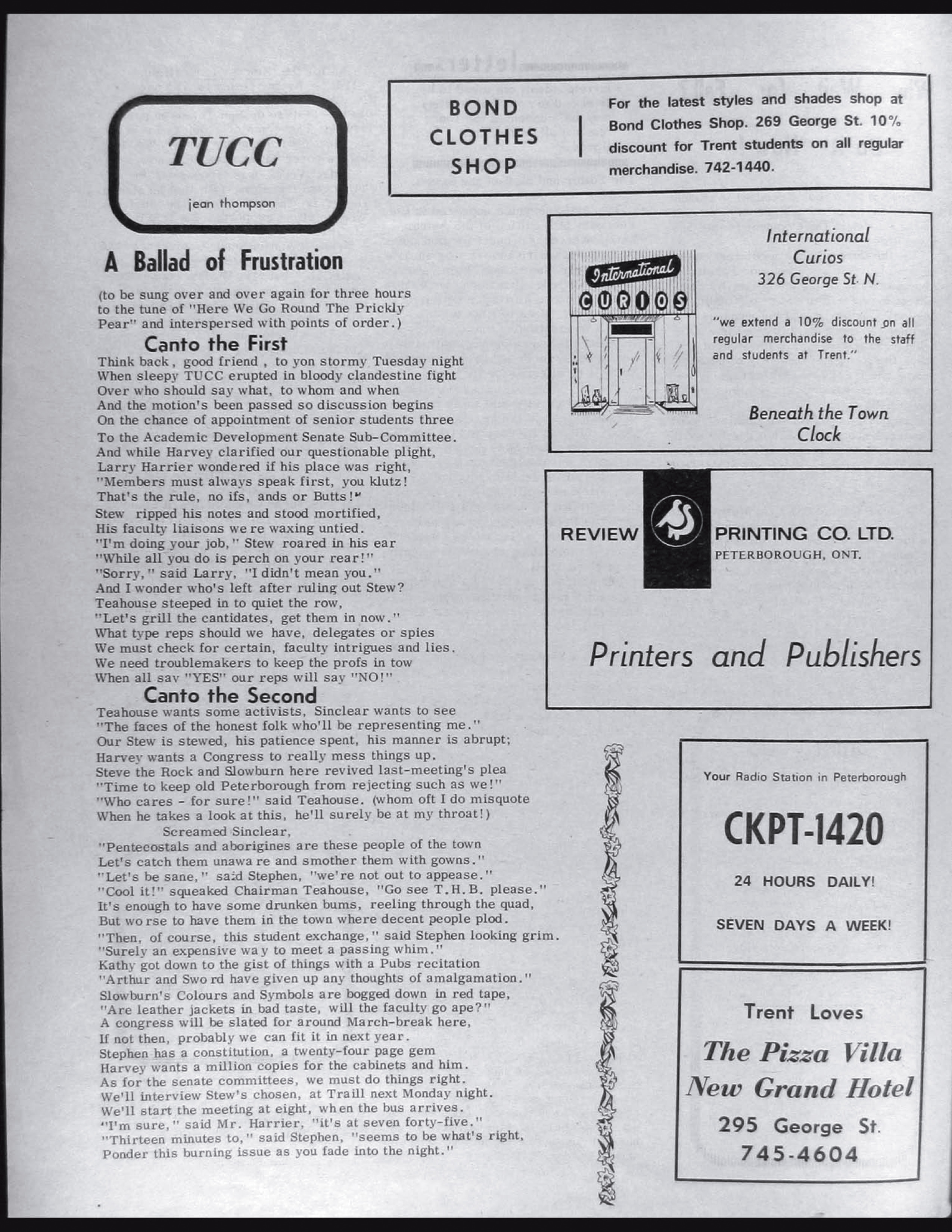 17344-Service File.jpg
