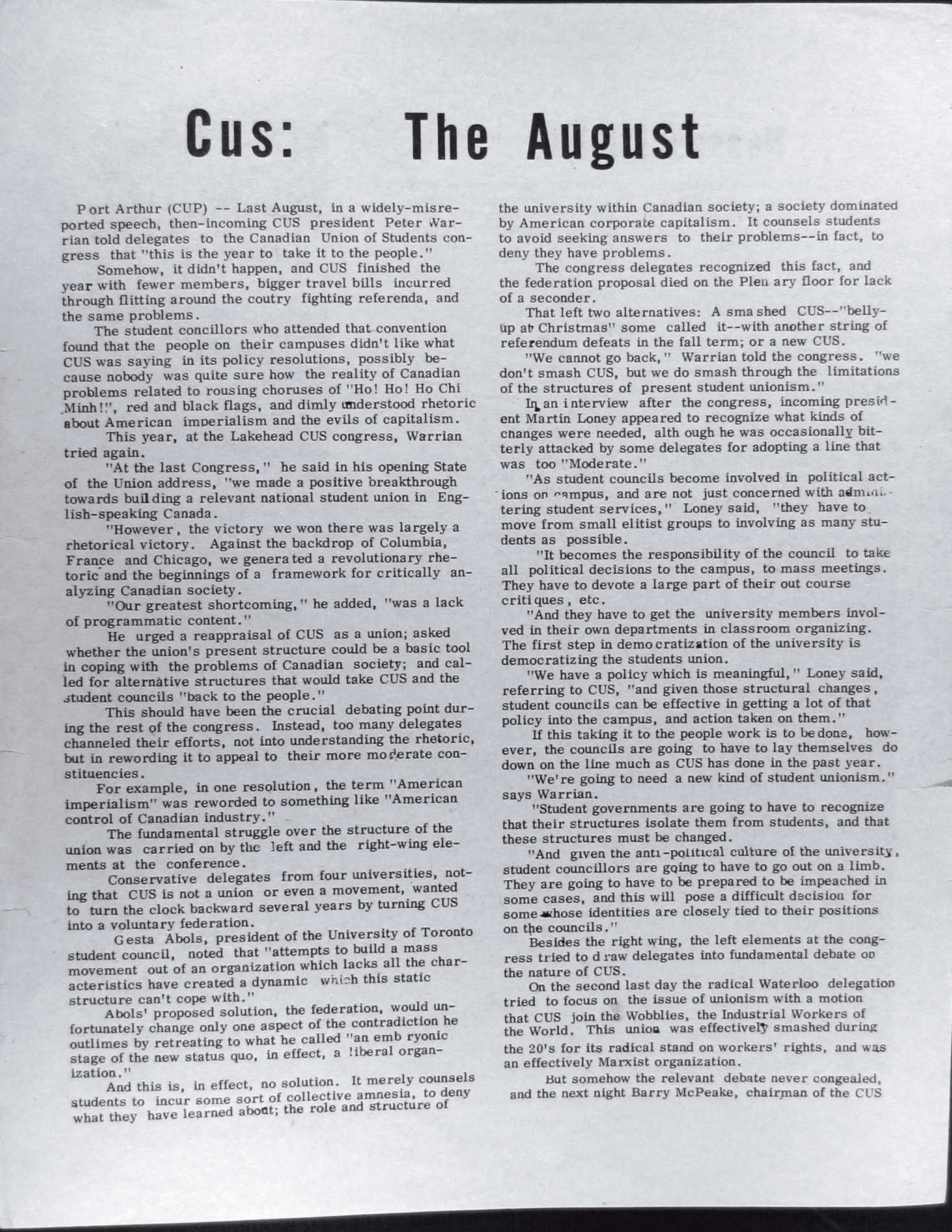 17371-Service File.jpg