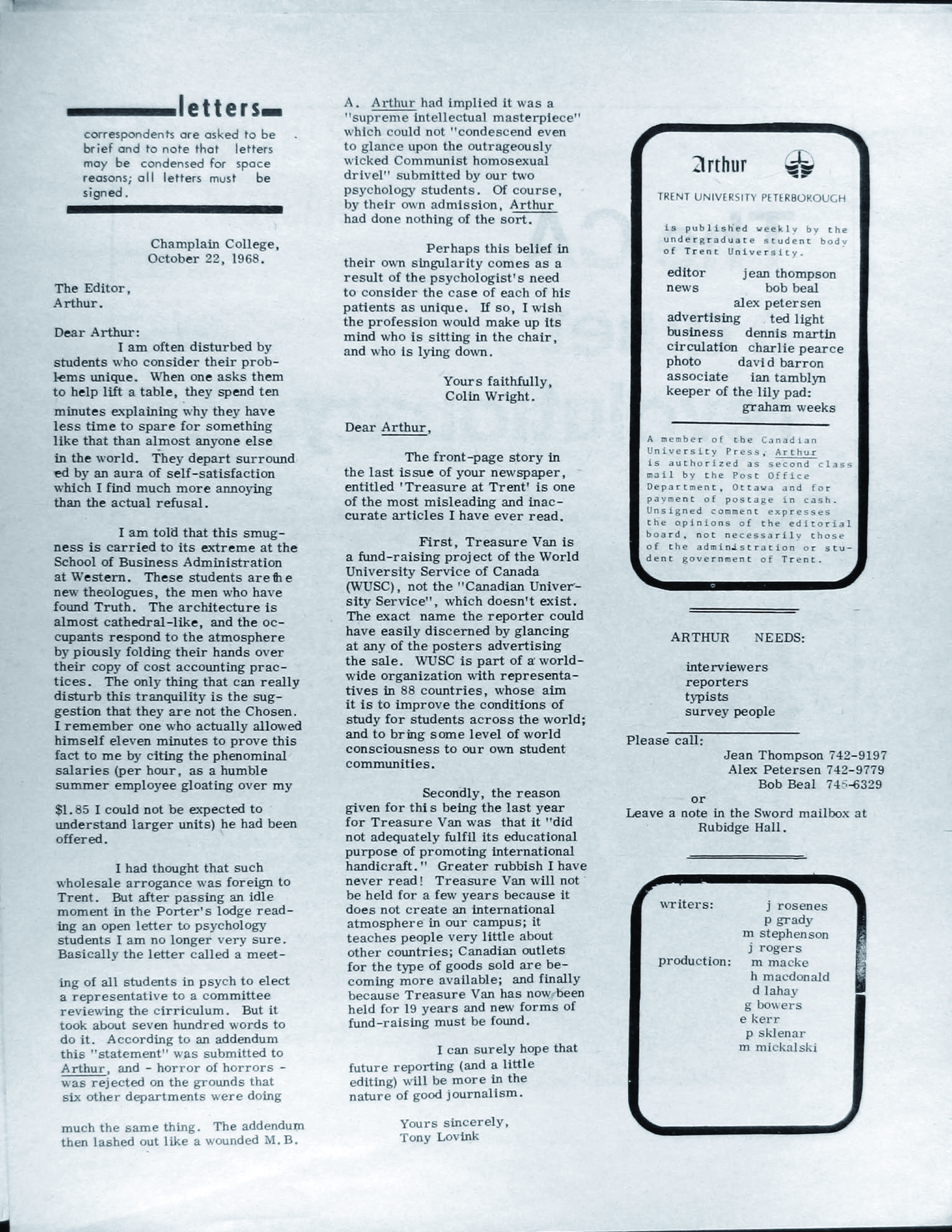17441-Service File.jpg