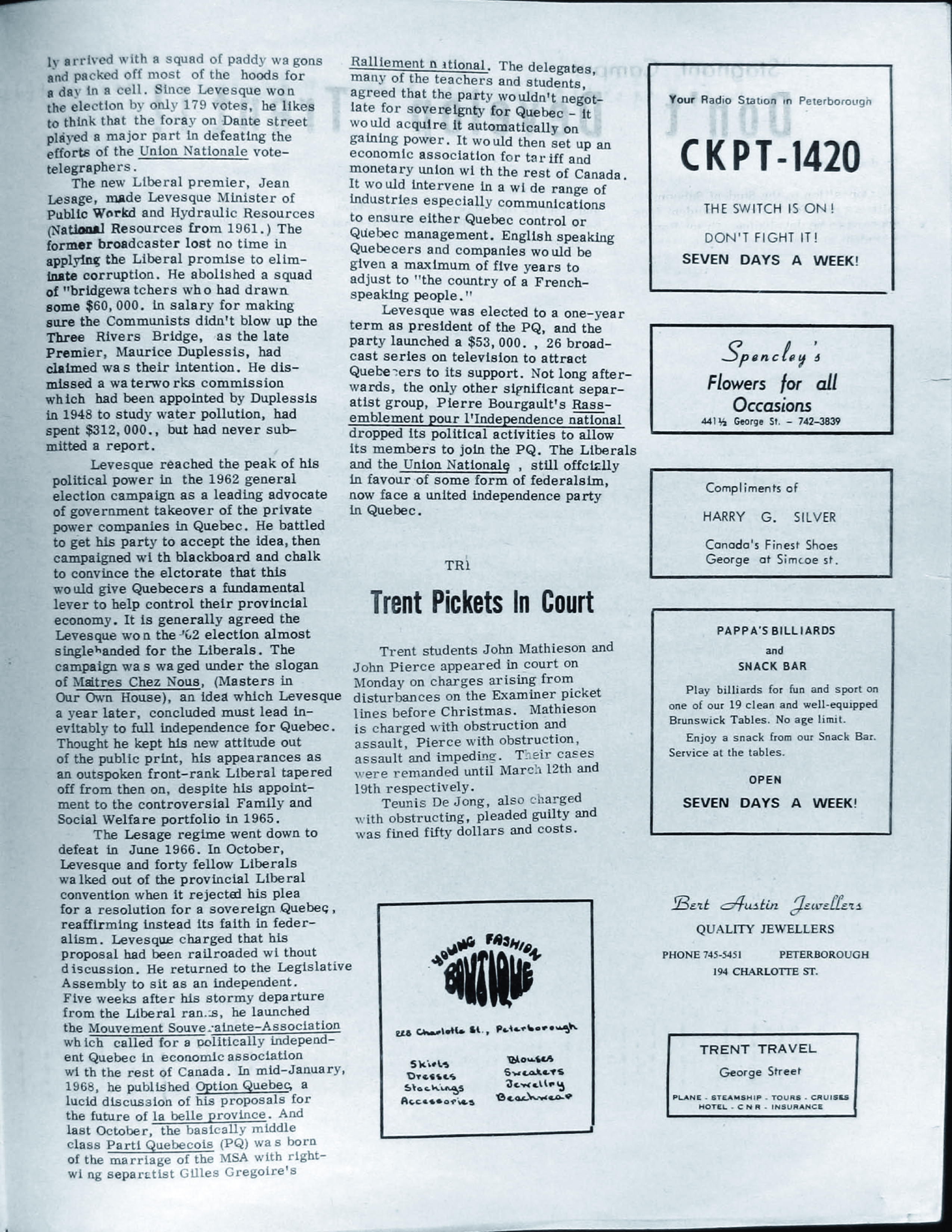 17466-Service File.jpg