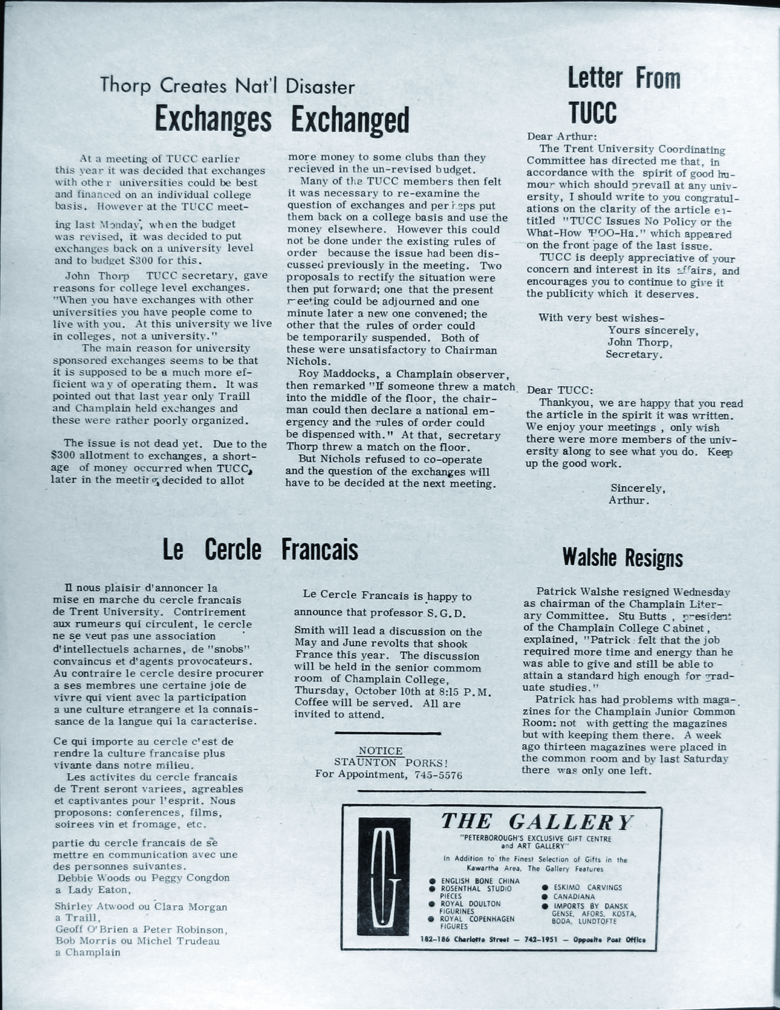 17474-Service File.jpg