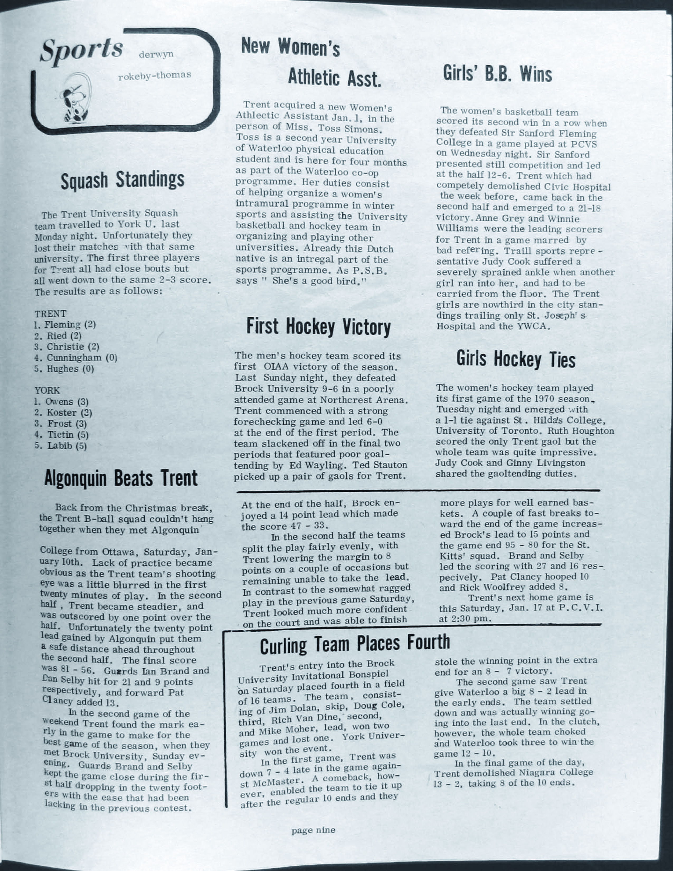 17551-Service File.jpg