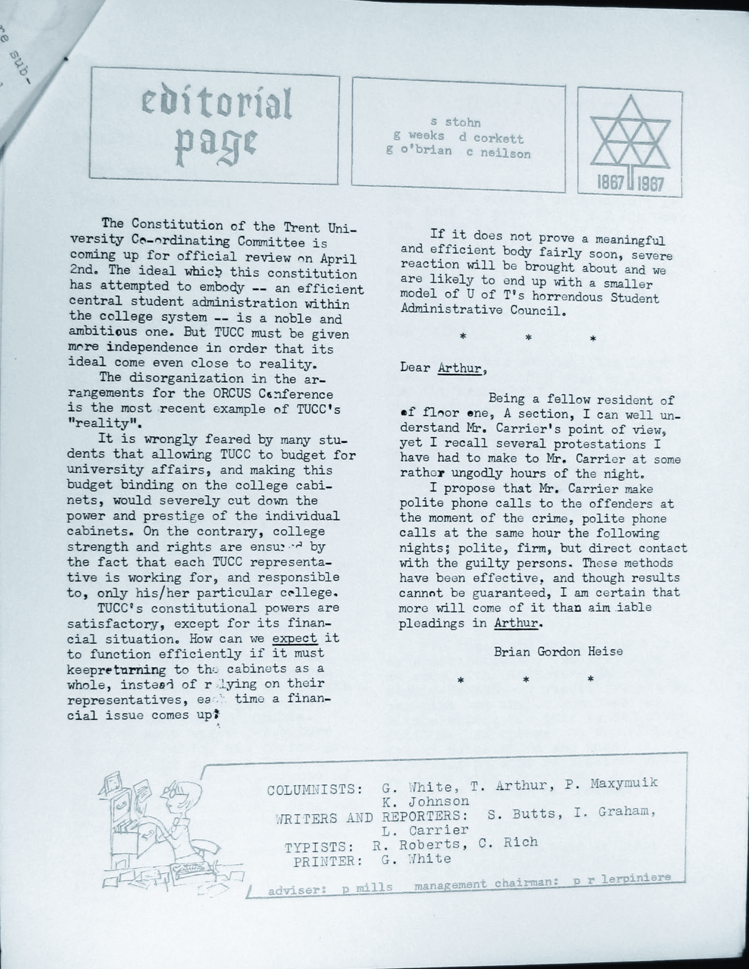 17599-Service File.jpg