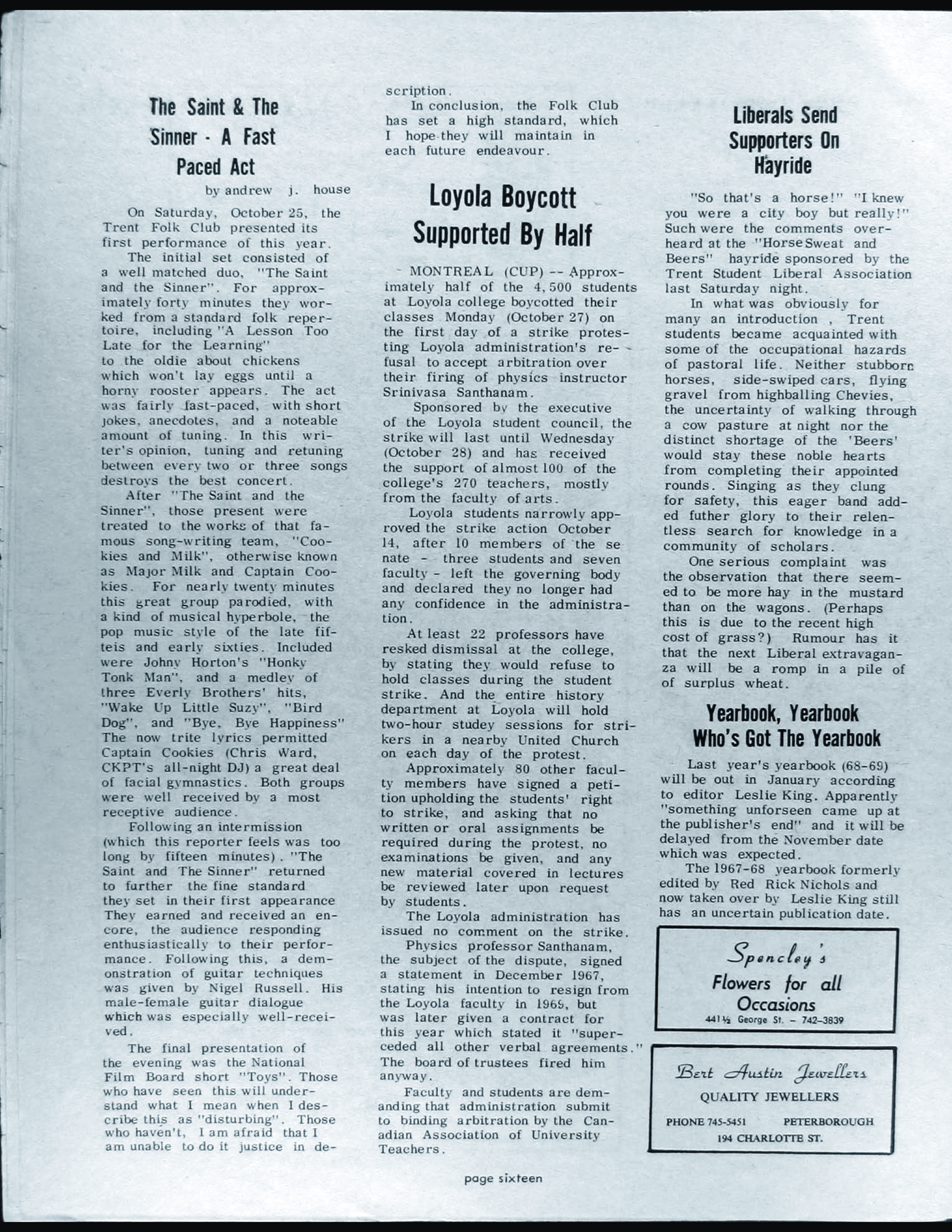 17643-Service File.jpg